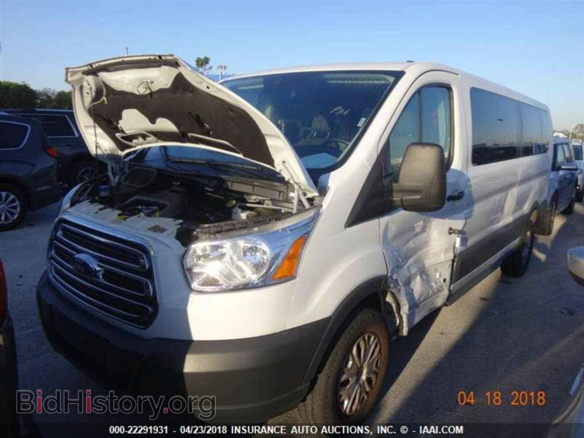 2017 Ford Transit - VIN: 1FBZX2YM7HKA37511 - Фото 13