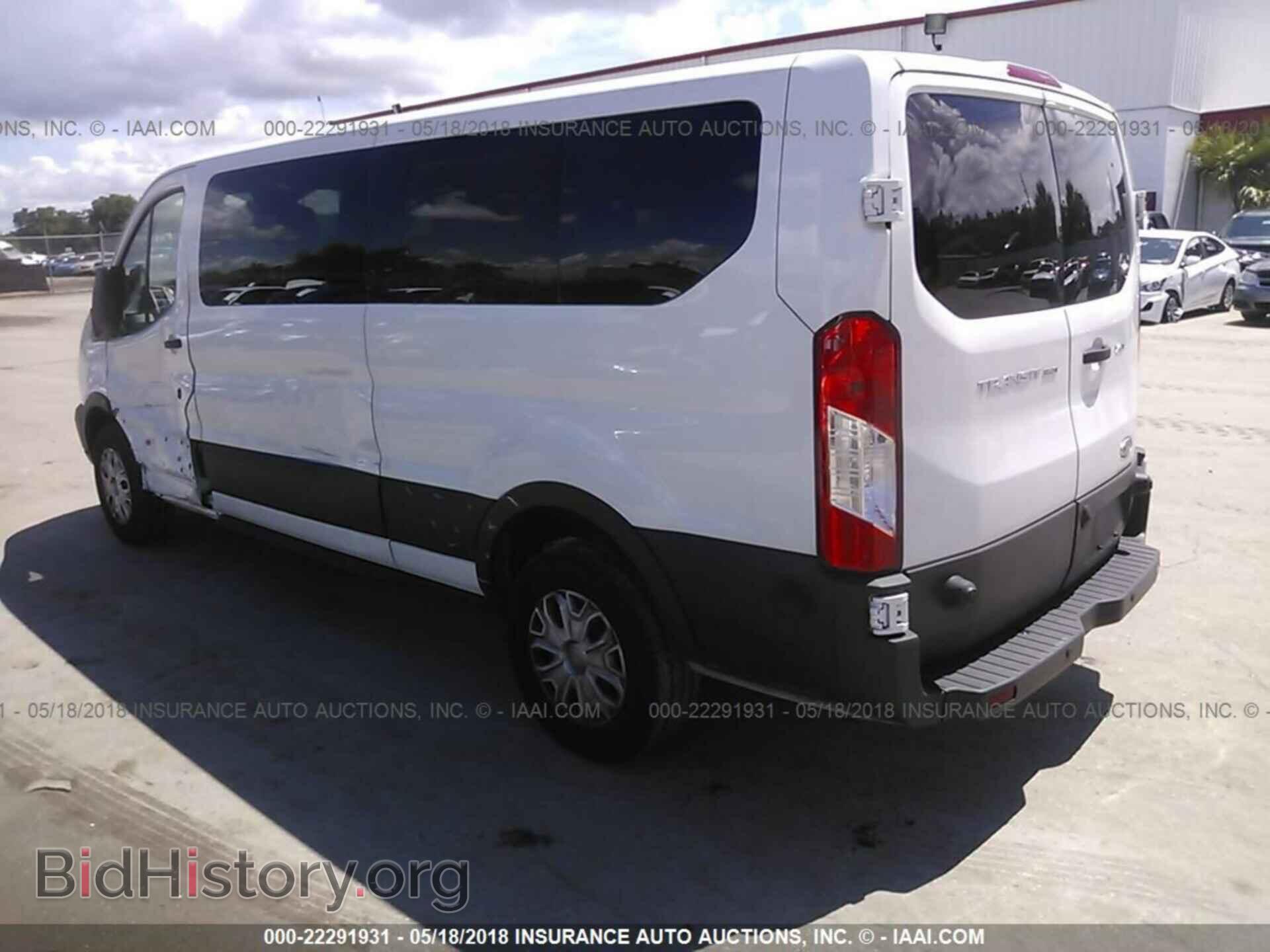 2017 Ford Transit - VIN: 1FBZX2YM7HKA37511 - Фото 3