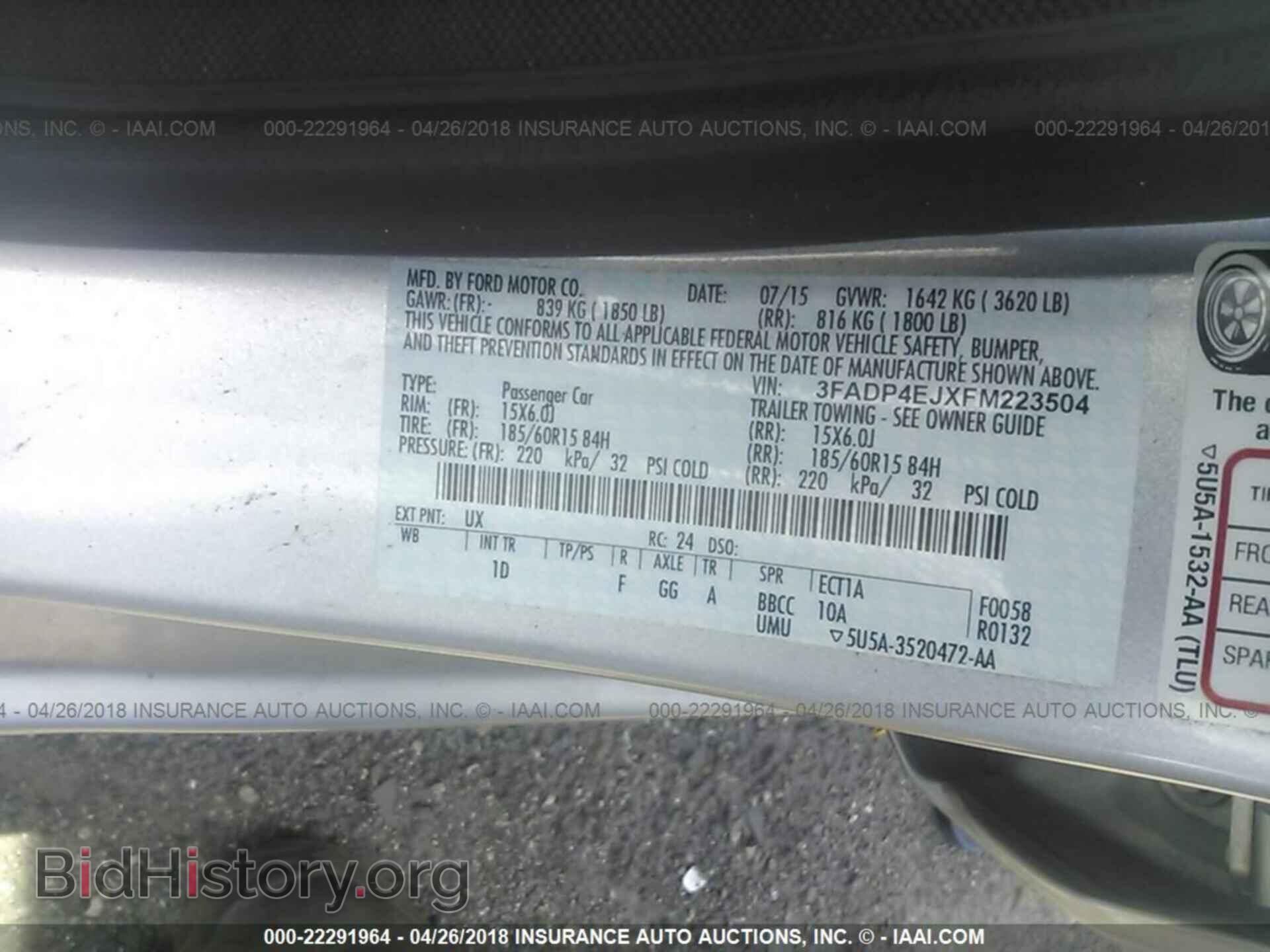 2015 Ford Fiesta - VIN: 3FADP4EJXFM223504 - Фото 9