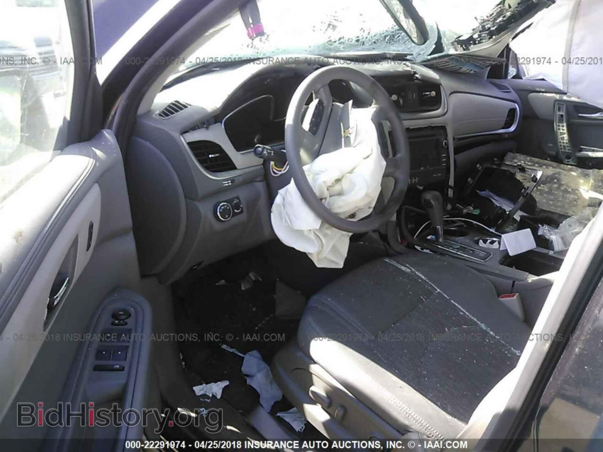 2017 Chevrolet Traverse - VIN: 1GNKRFKD2HJ148567 - Фото 5