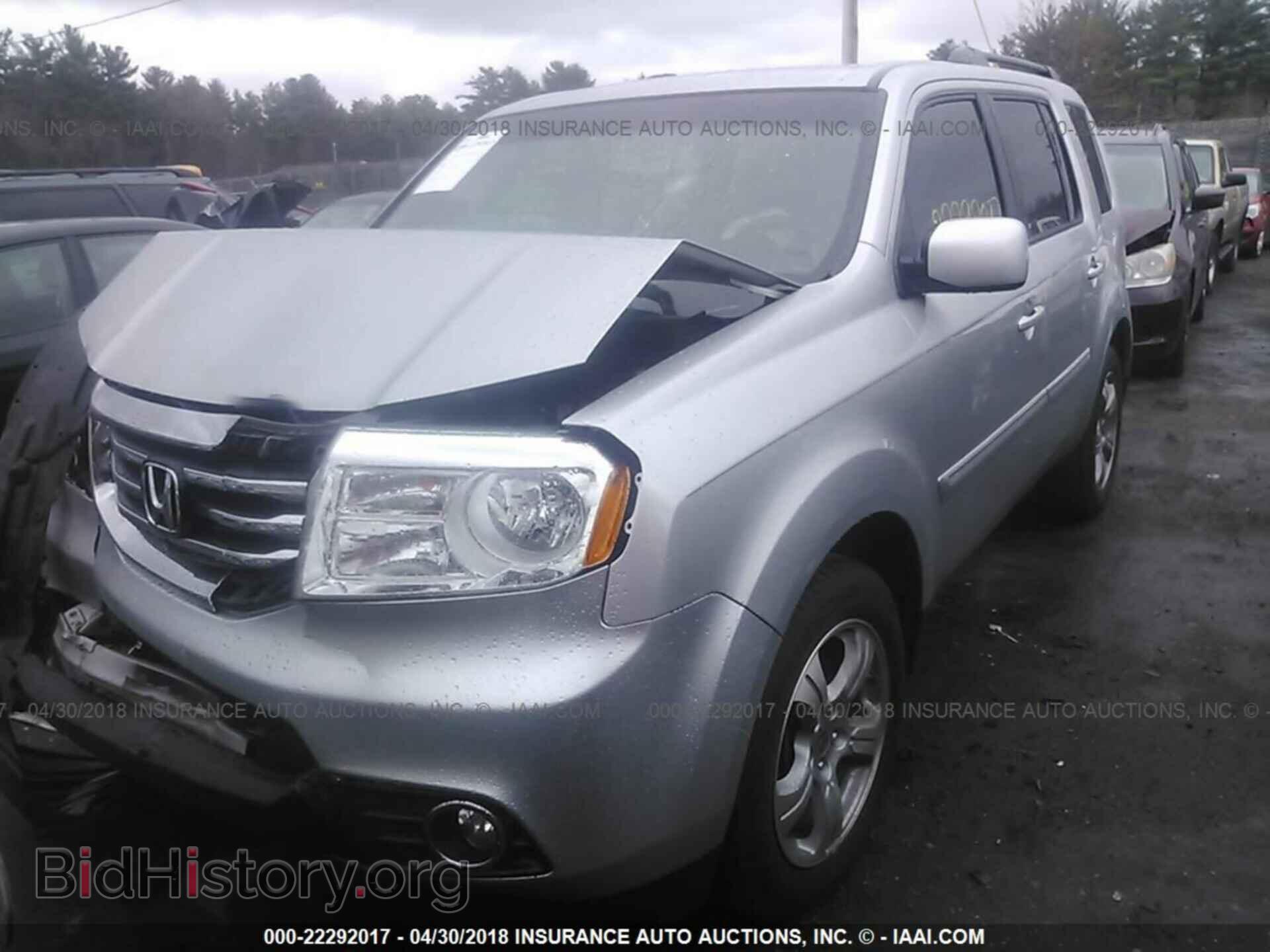 2015 Honda Pilot - VIN: 5FNYF4H44FB045632 - Фото 2