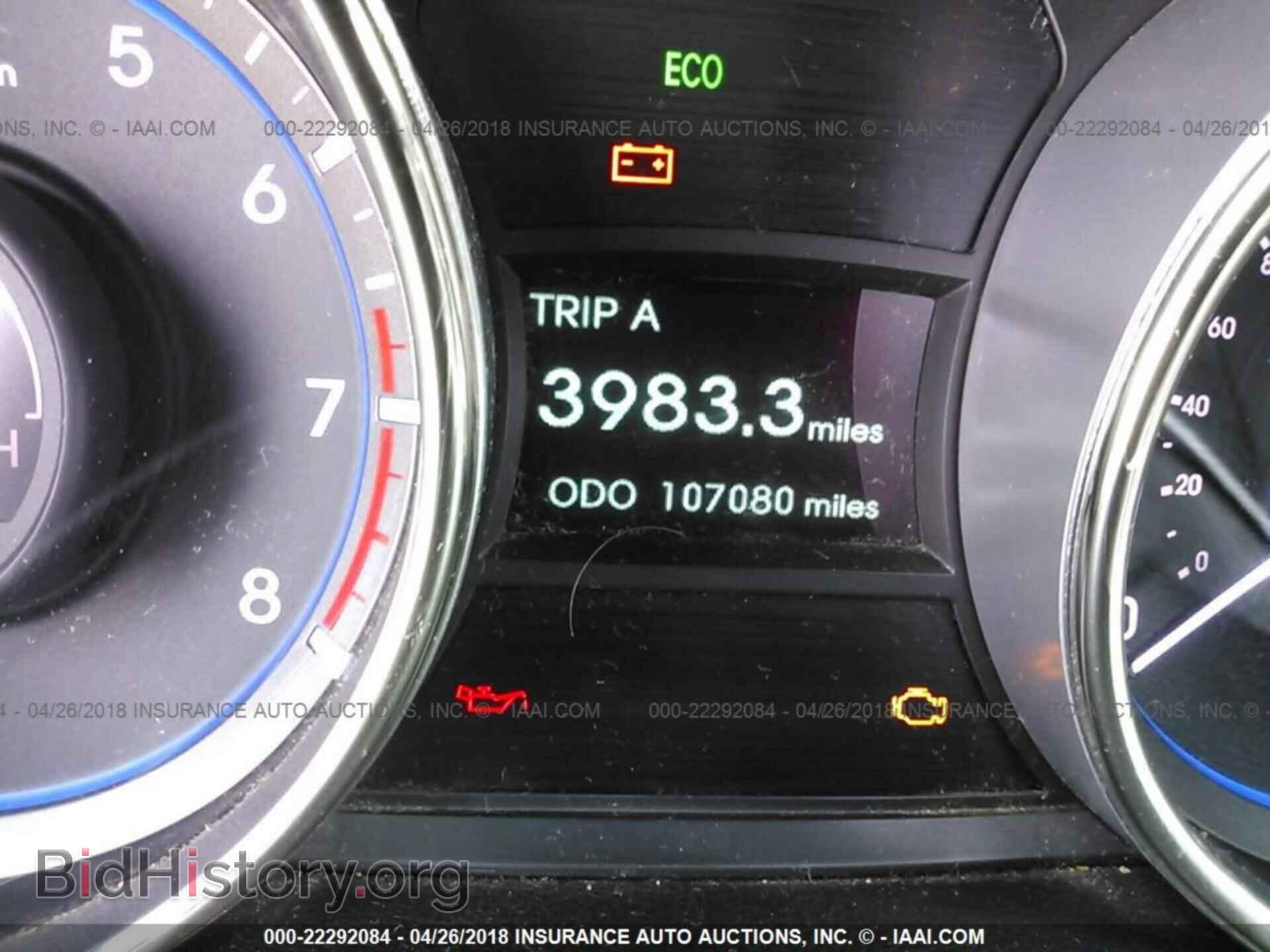 2012 Hyundai Sonata - VIN: 5NPEB4AC6CH451764 - Фото 7