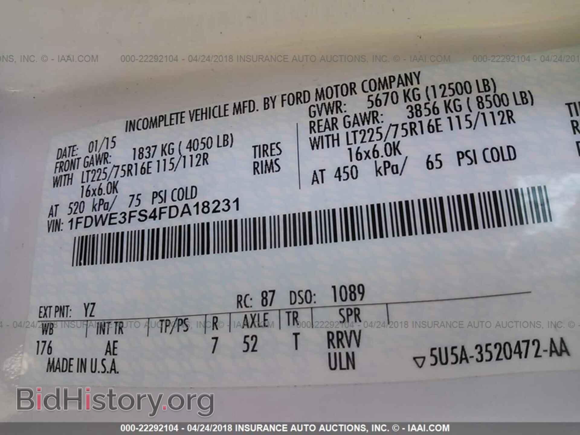 2015 Ford Econoline - VIN: 1FDWE3FS4FDA18231 - Photo 10