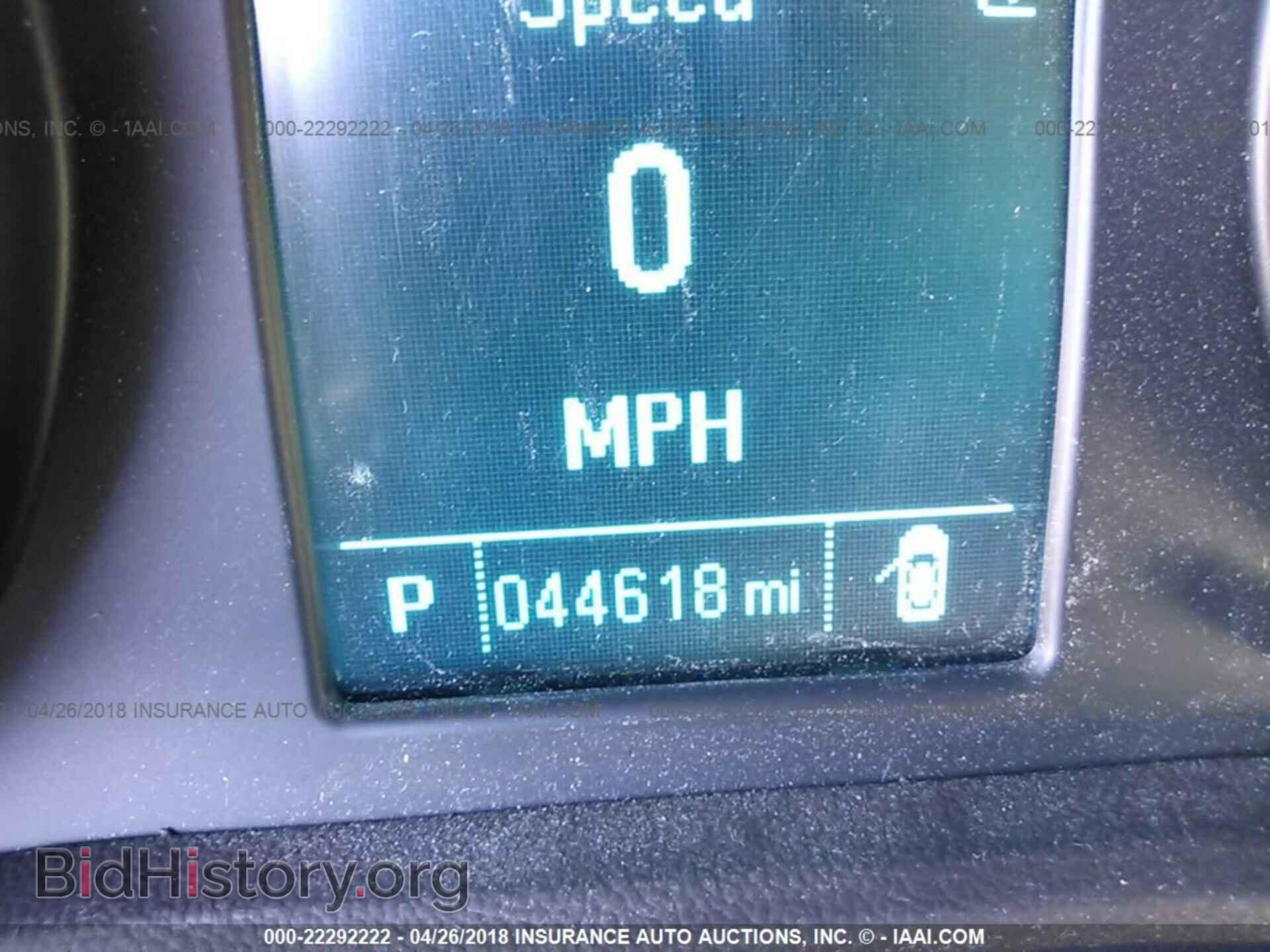 2012 Buick Verano - VIN: 1G4PS5SK0C4192632 - Фото 7