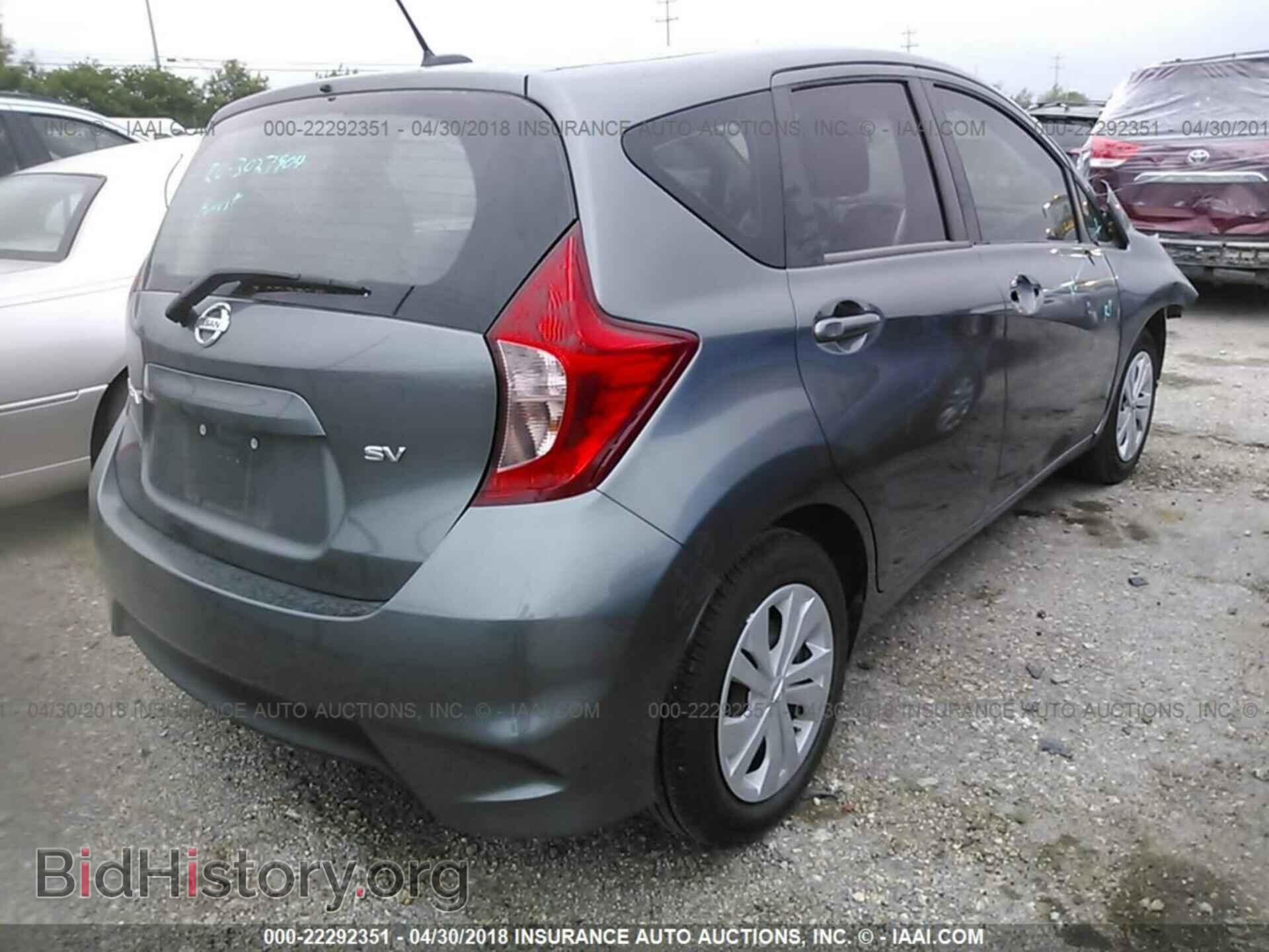 2017 Nissan Versa note - VIN: 3N1CE2CPXHL367170 - Фото 4
