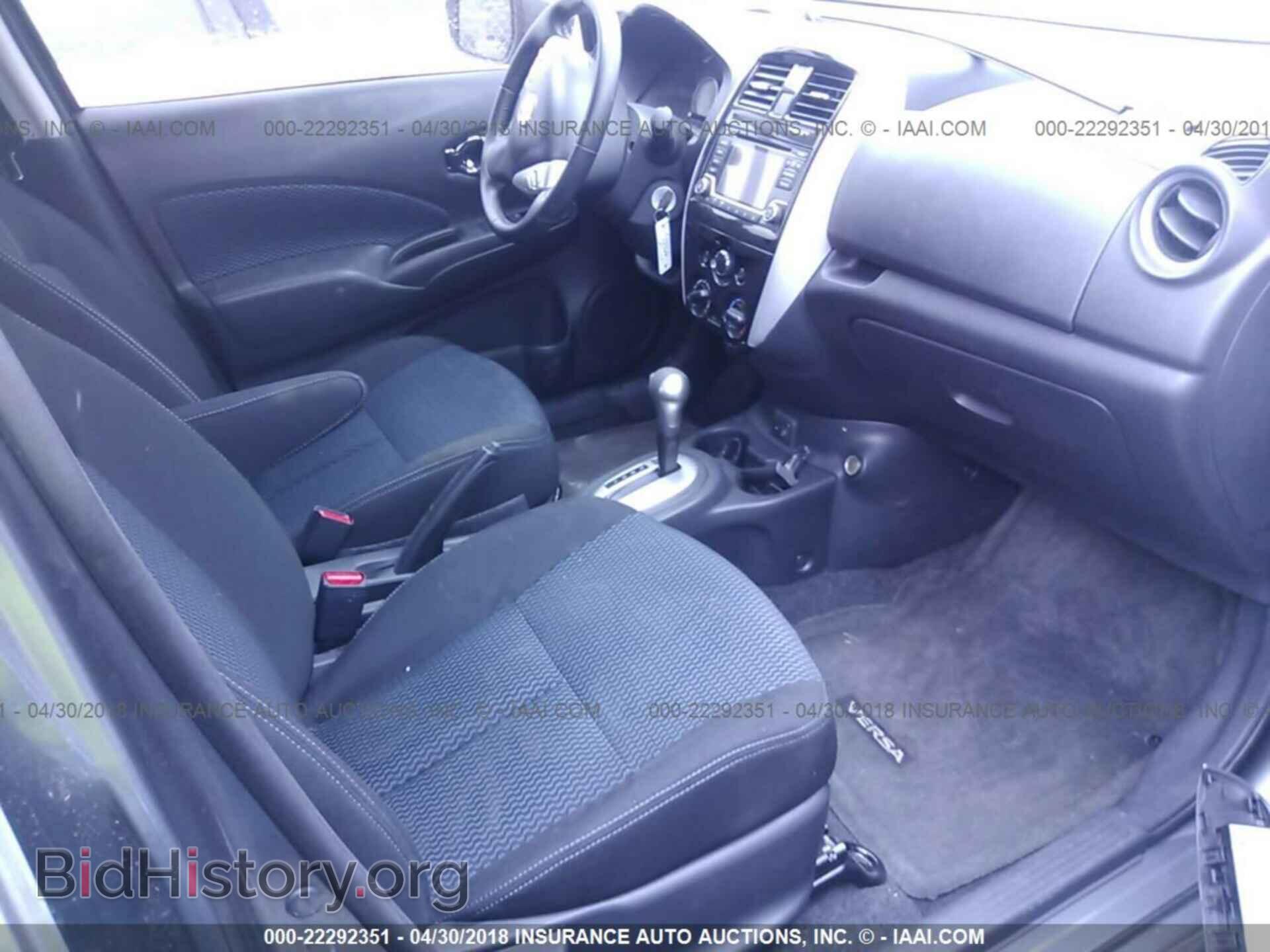 2017 Nissan Versa note - VIN: 3N1CE2CPXHL367170 - Фото 5