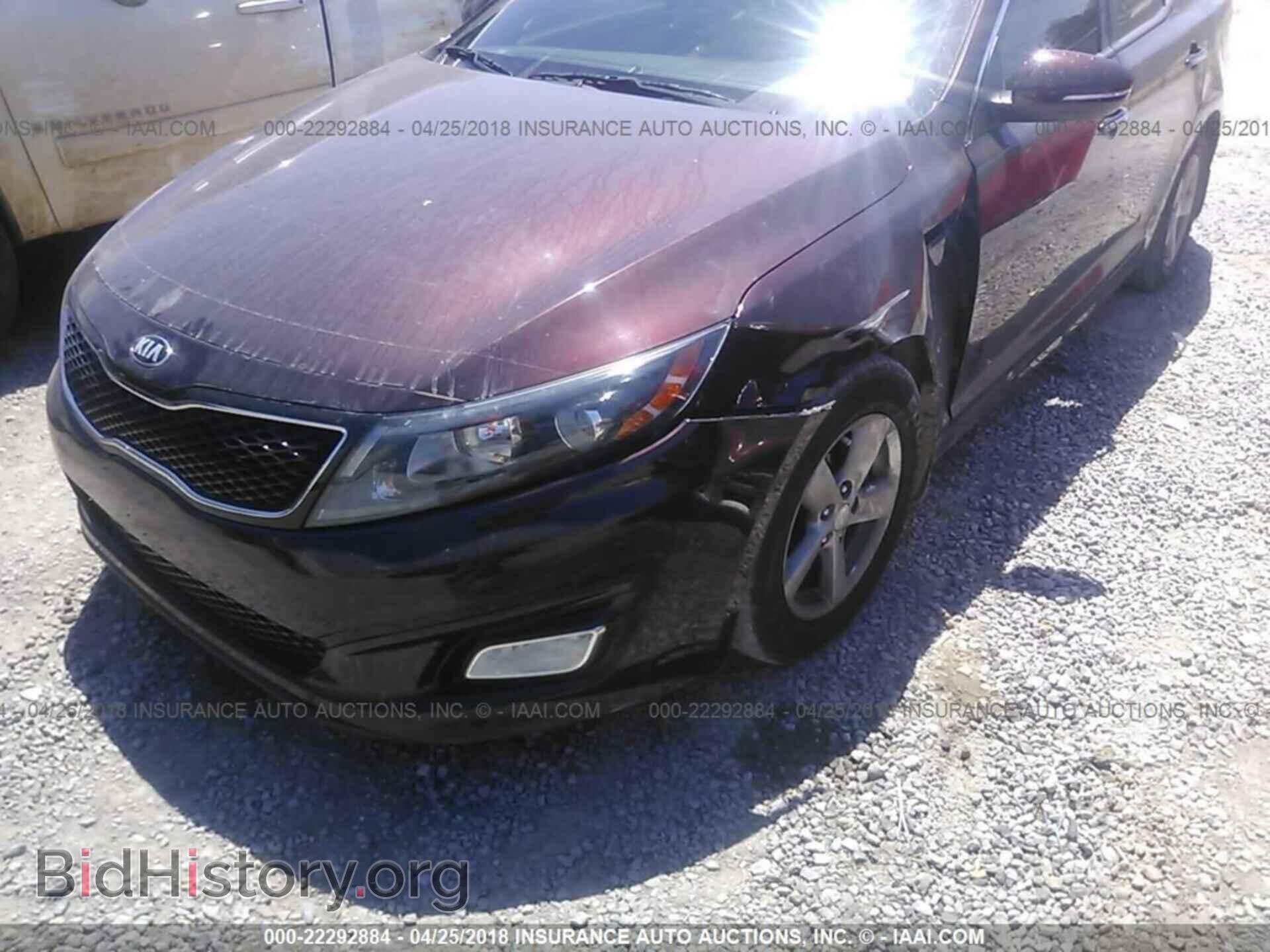 2014 Kia Optima - VIN: 5XXGM4A75EG311399 - Фото 6