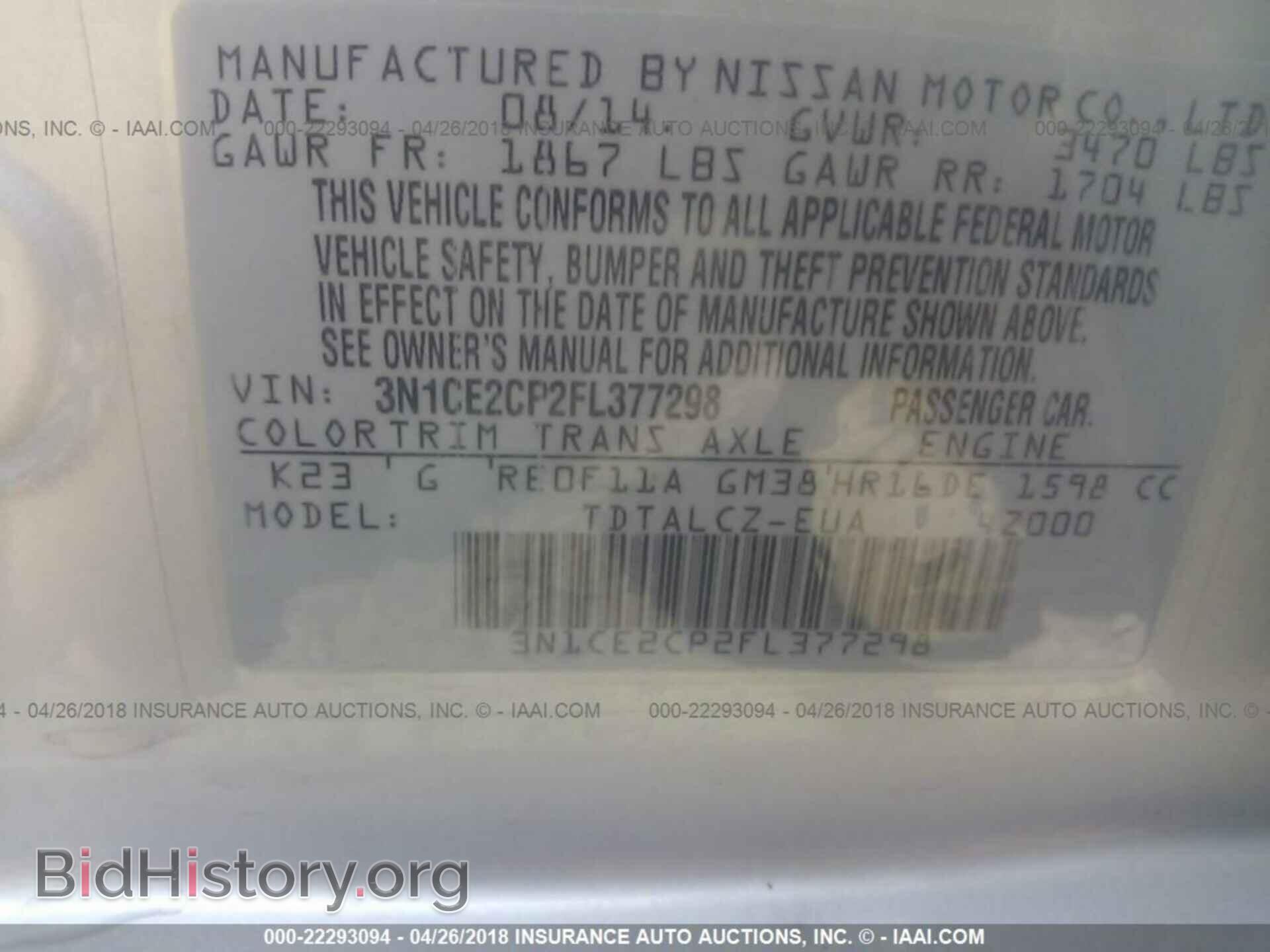 2015 Nissan Versa note - VIN: 3N1CE2CP2FL377298 - Фото 9
