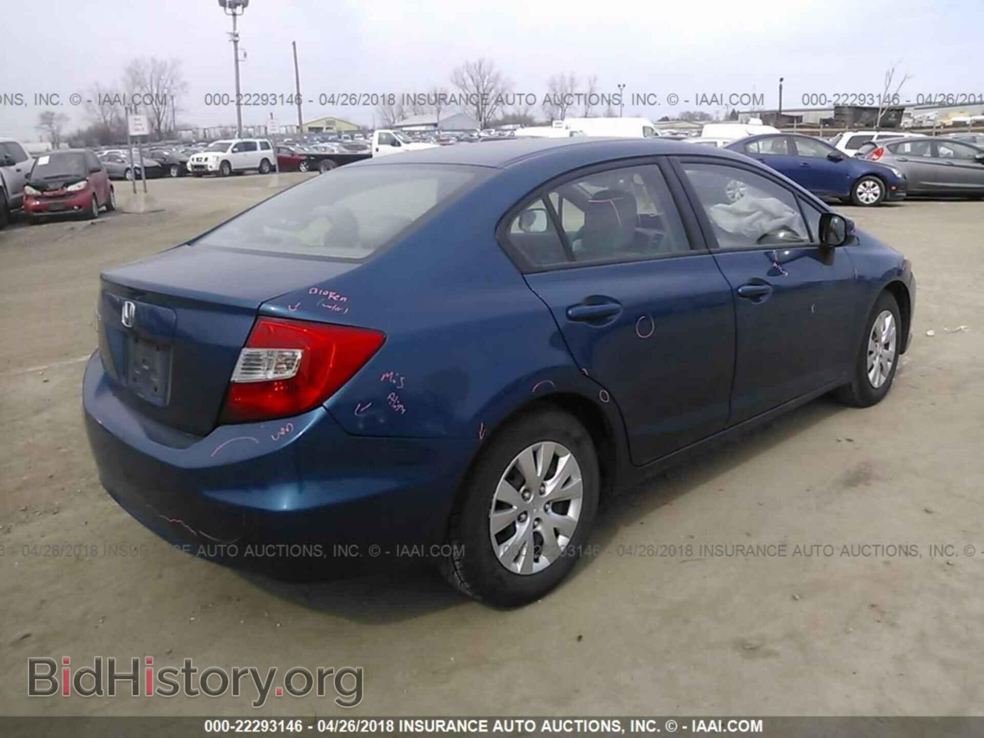 2012 Honda CIVIC (VIN 19XFB2F55CE043098) — фото 4 из 10