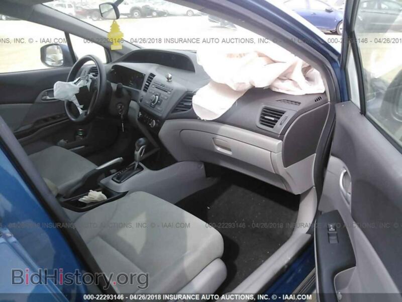 2012 Honda CIVIC (VIN 19XFB2F55CE043098) — фото 5 из 10