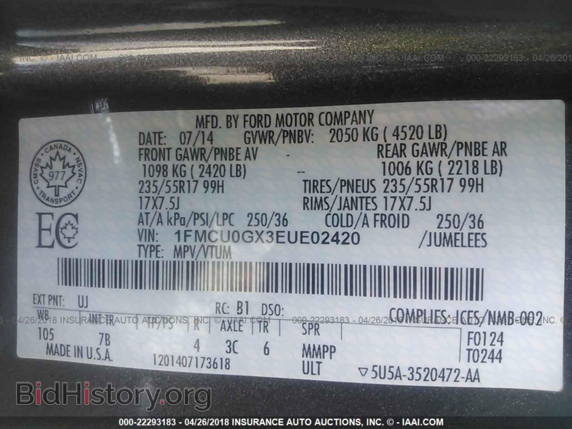 2014 Ford Escape - VIN: 1FMCU0GX3EUE02420 - Фото 9