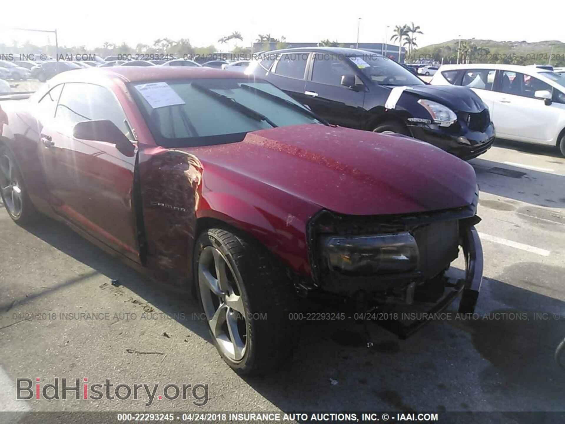 2014 Chevrolet Camaro - VIN: 2G1FB1E31E9204874 - Фото 6