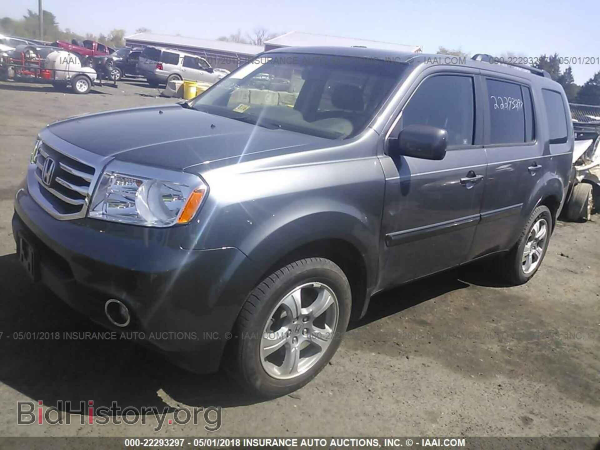 2012 Honda Pilot - VIN: 5FNYF4H58CB033651 - Photo 2
