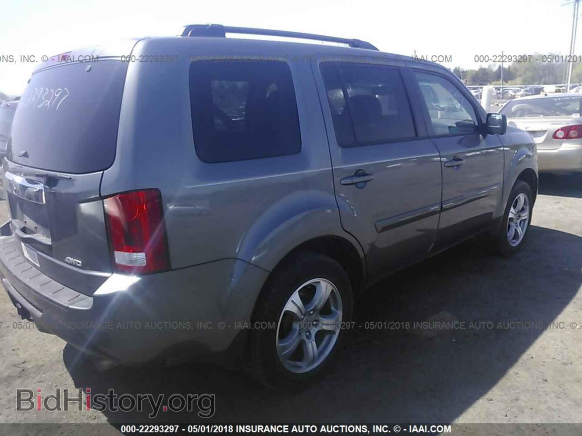 2012 Honda Pilot - VIN: 5FNYF4H58CB033651 - Photo 4