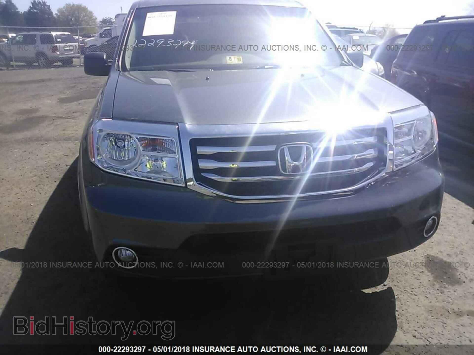 2012 Honda Pilot - VIN: 5FNYF4H58CB033651 - Photo 6