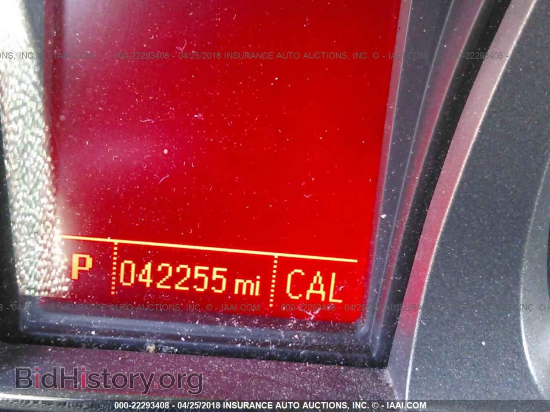 2013 Gmc Terrain - VIN: 2GKALSEK7D6212901 - Фото 7
