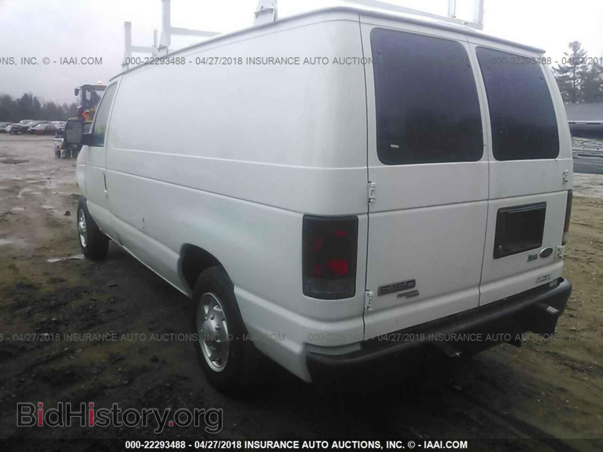 2011 Ford Econoline - VIN: 1FTNE1EW5BDA52875 - Photo 3