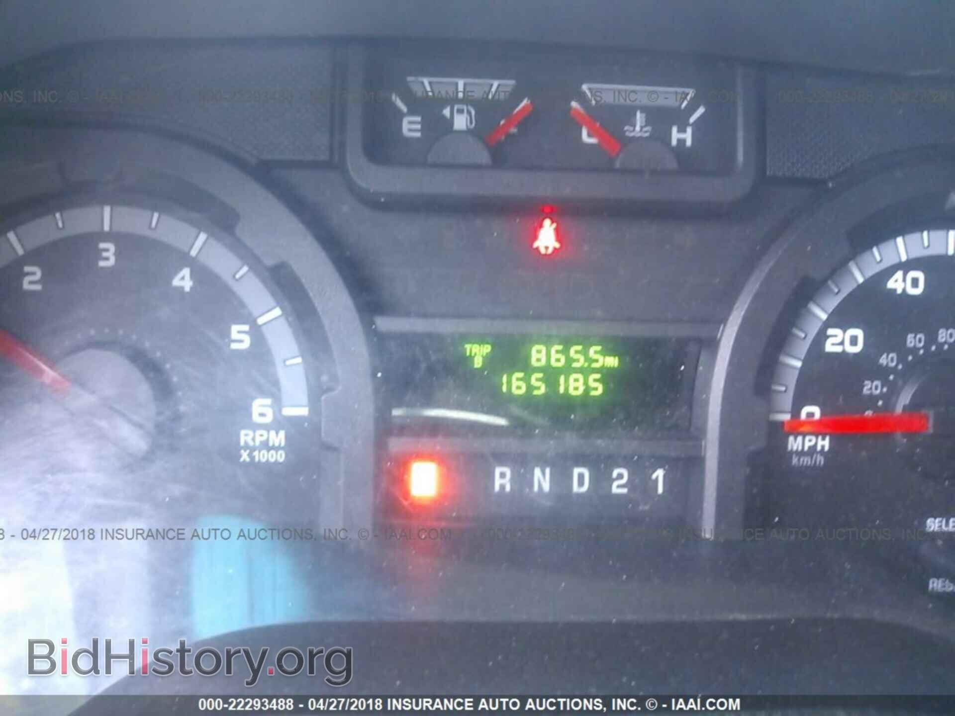 2011 Ford Econoline - VIN: 1FTNE1EW5BDA52875 - Photo 7
