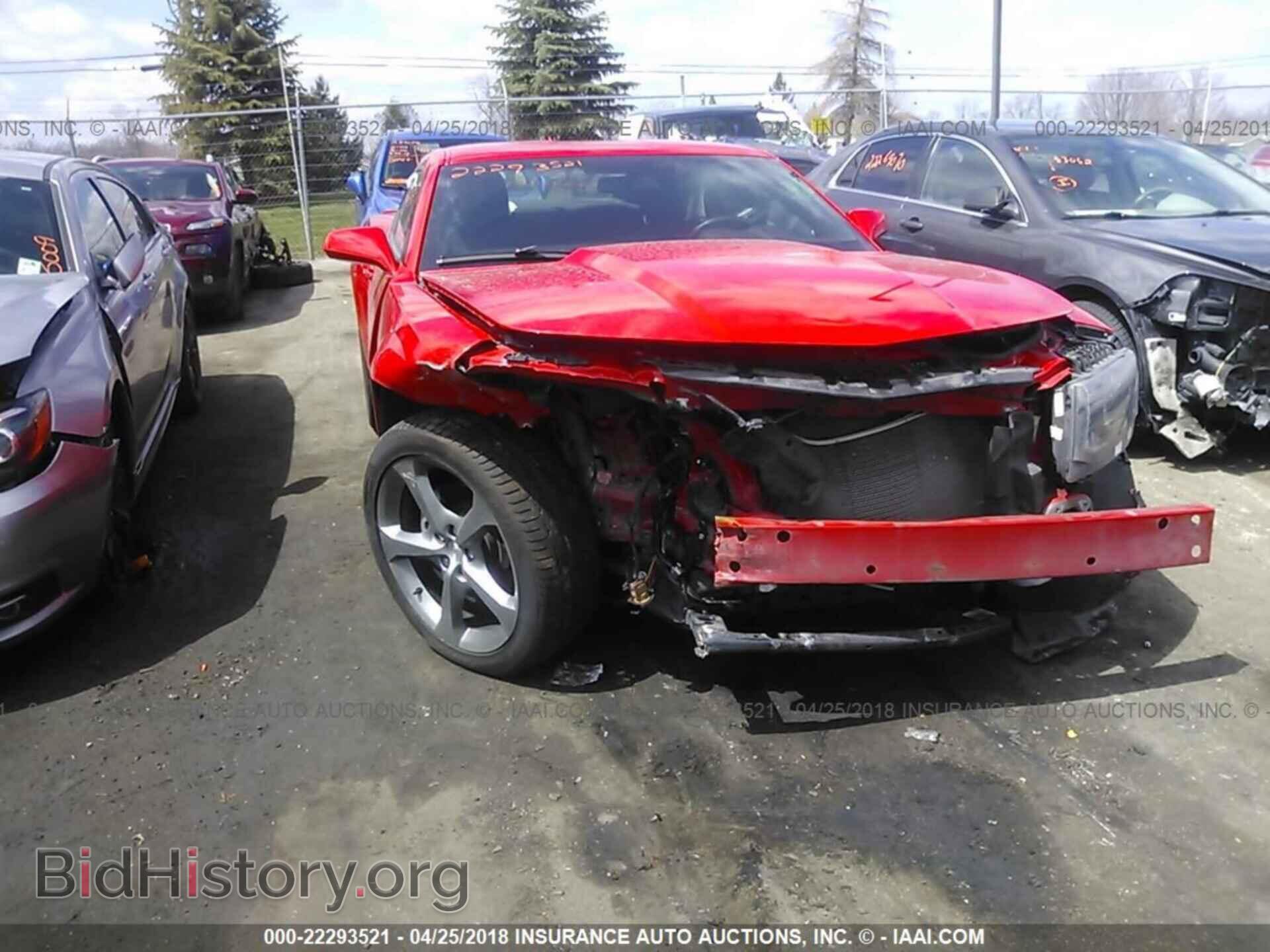 2014 Chevrolet Camaro - VIN: 2G1FB1E30E9275290 - Фото 6
