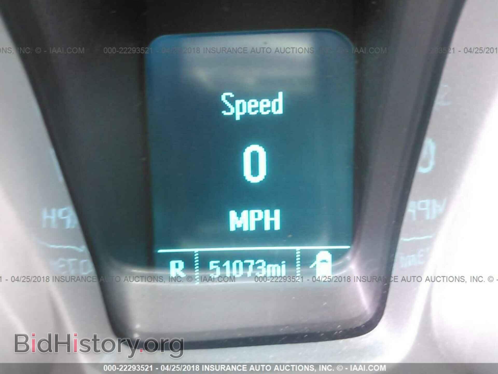 2014 Chevrolet Camaro - VIN: 2G1FB1E30E9275290 - Фото 7
