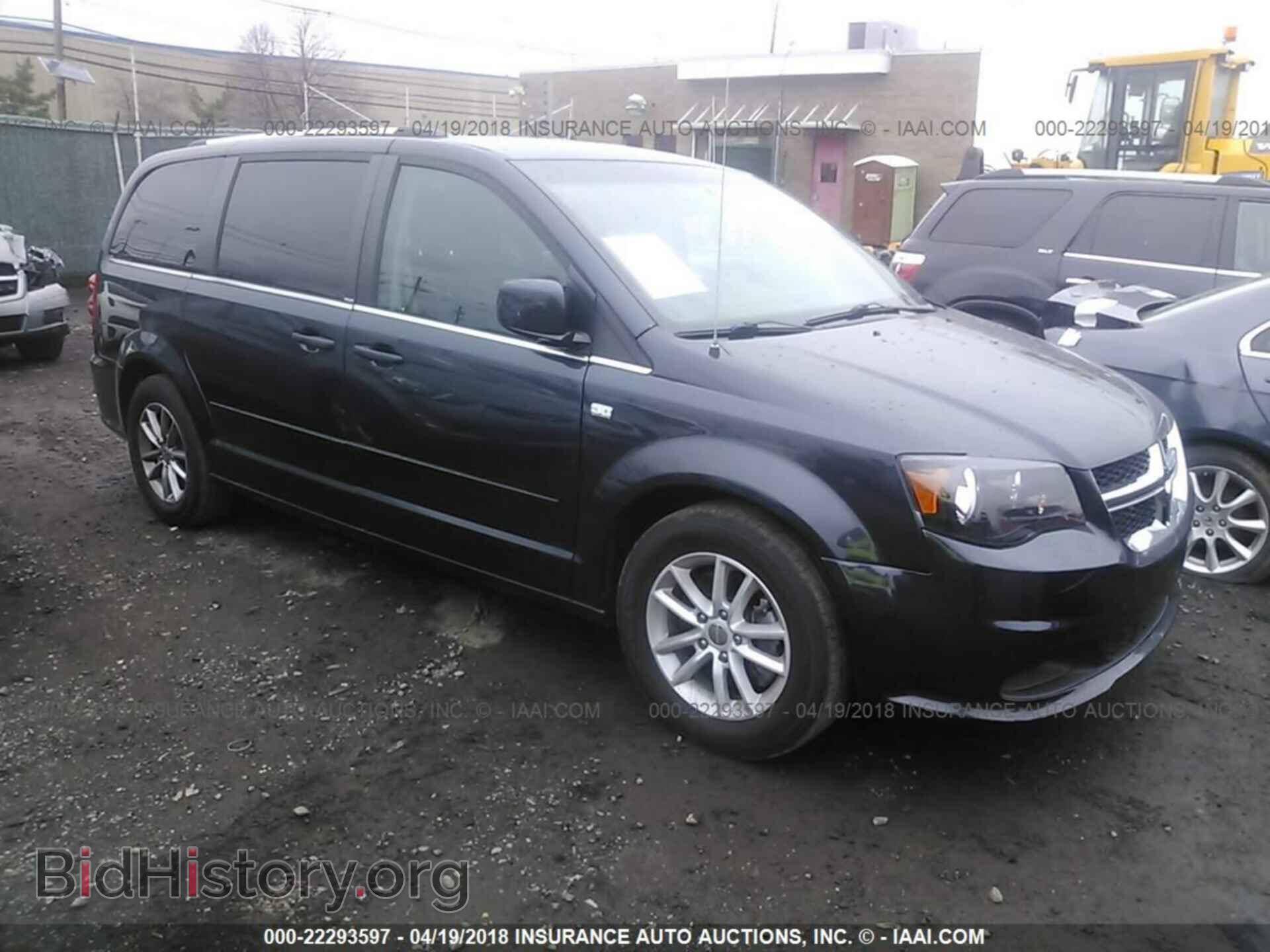 Фотография 2C4RDGCG9ER308259 - Dodge Grand caravan 2014
