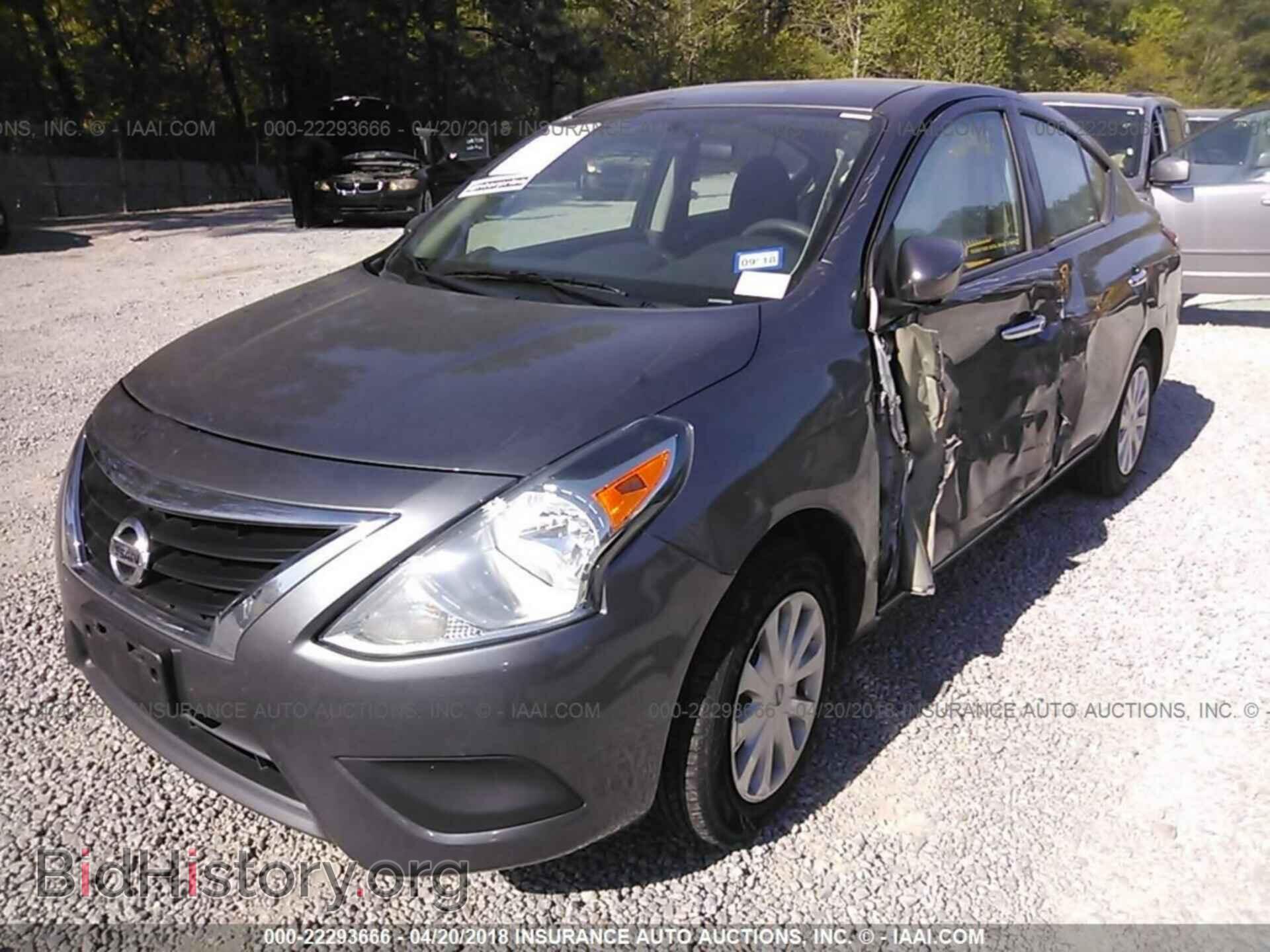 2017 Nissan Versa - VIN: 3N1CN7AP3HL816463 - Фото 2