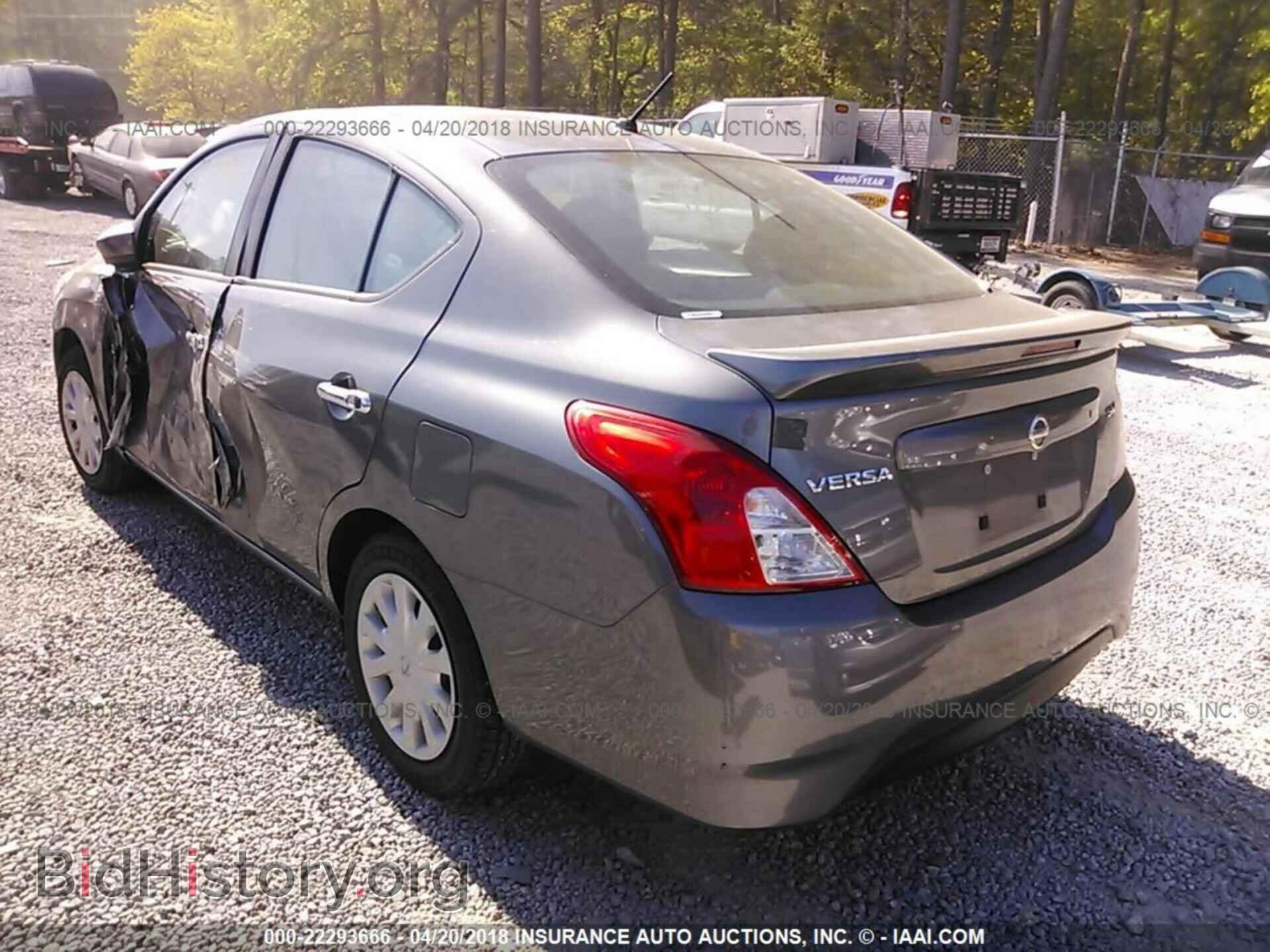 2017 Nissan Versa - VIN: 3N1CN7AP3HL816463 - Фото 3