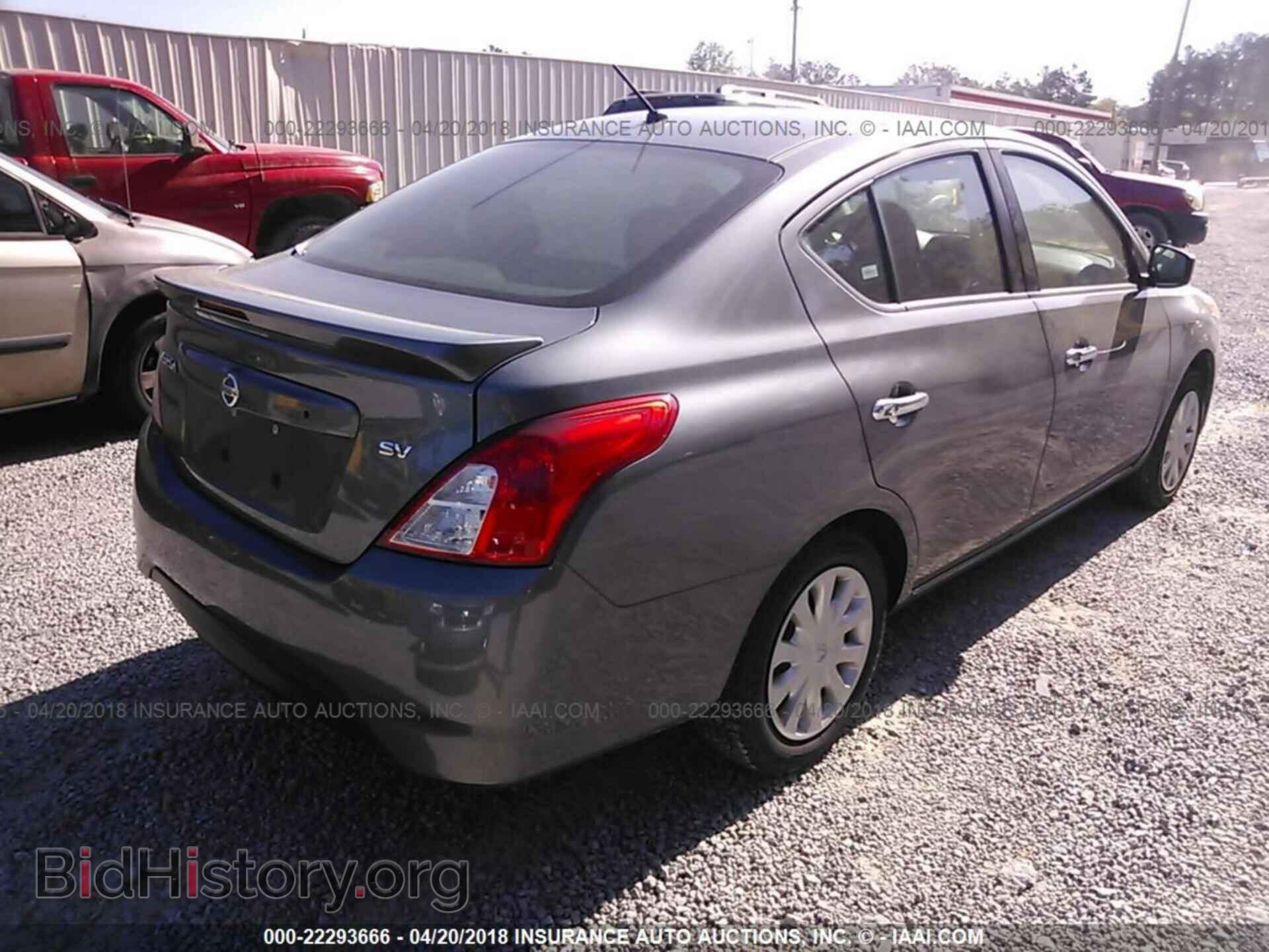2017 Nissan Versa - VIN: 3N1CN7AP3HL816463 - Фото 4