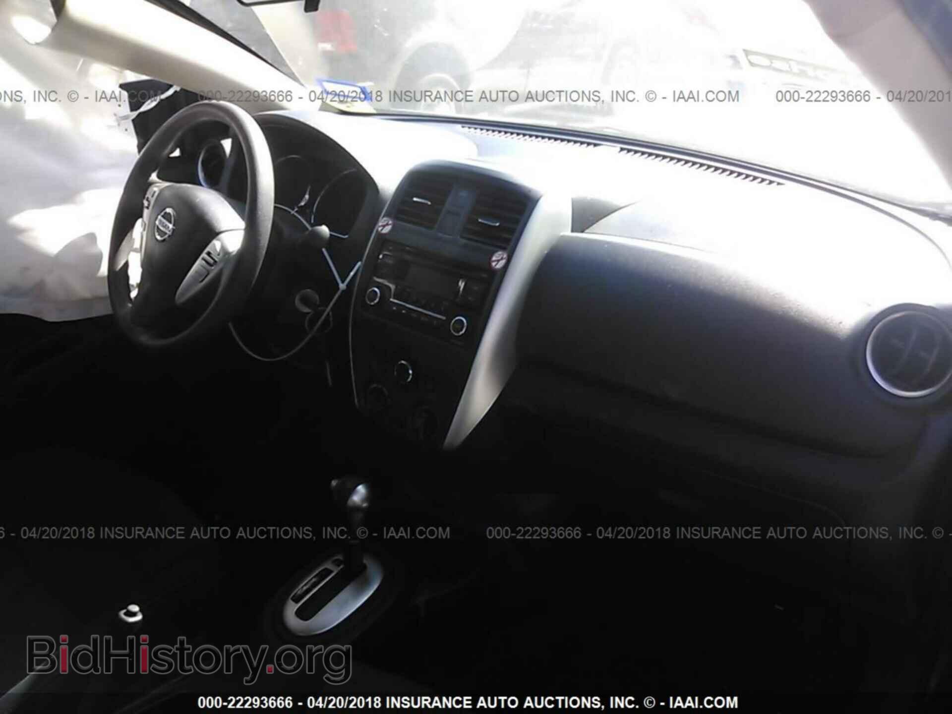 2017 Nissan Versa - VIN: 3N1CN7AP3HL816463 - Фото 5