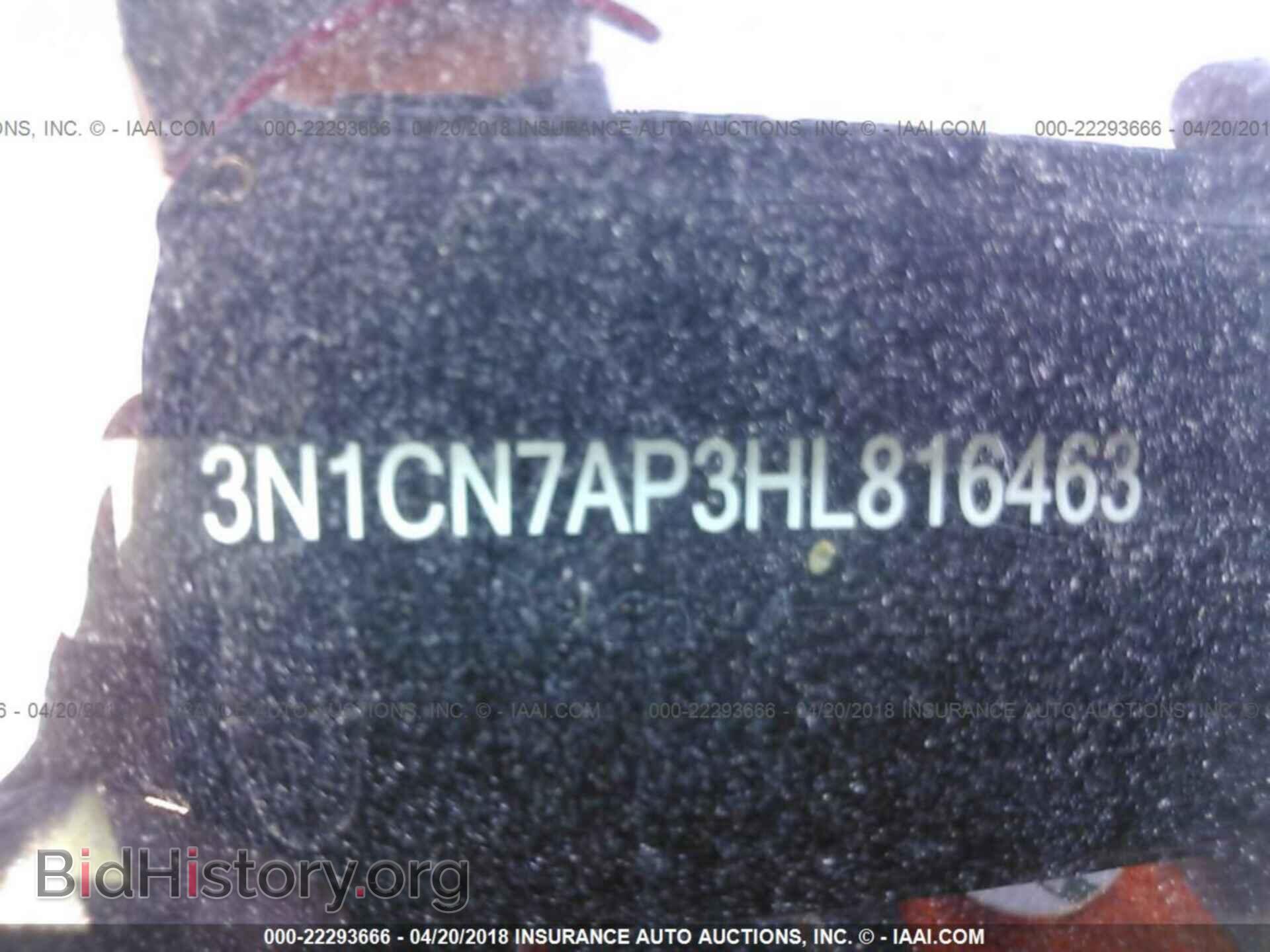 2017 Nissan Versa - VIN: 3N1CN7AP3HL816463 - Фото 9