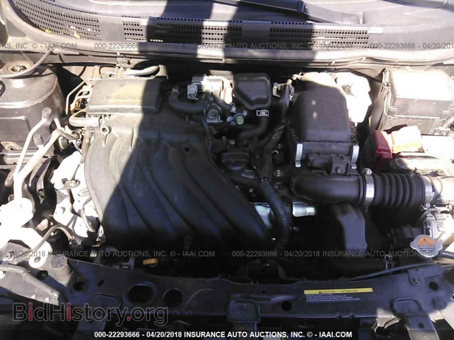 2017 Nissan Versa - VIN: 3N1CN7AP3HL816463 - Фото 10