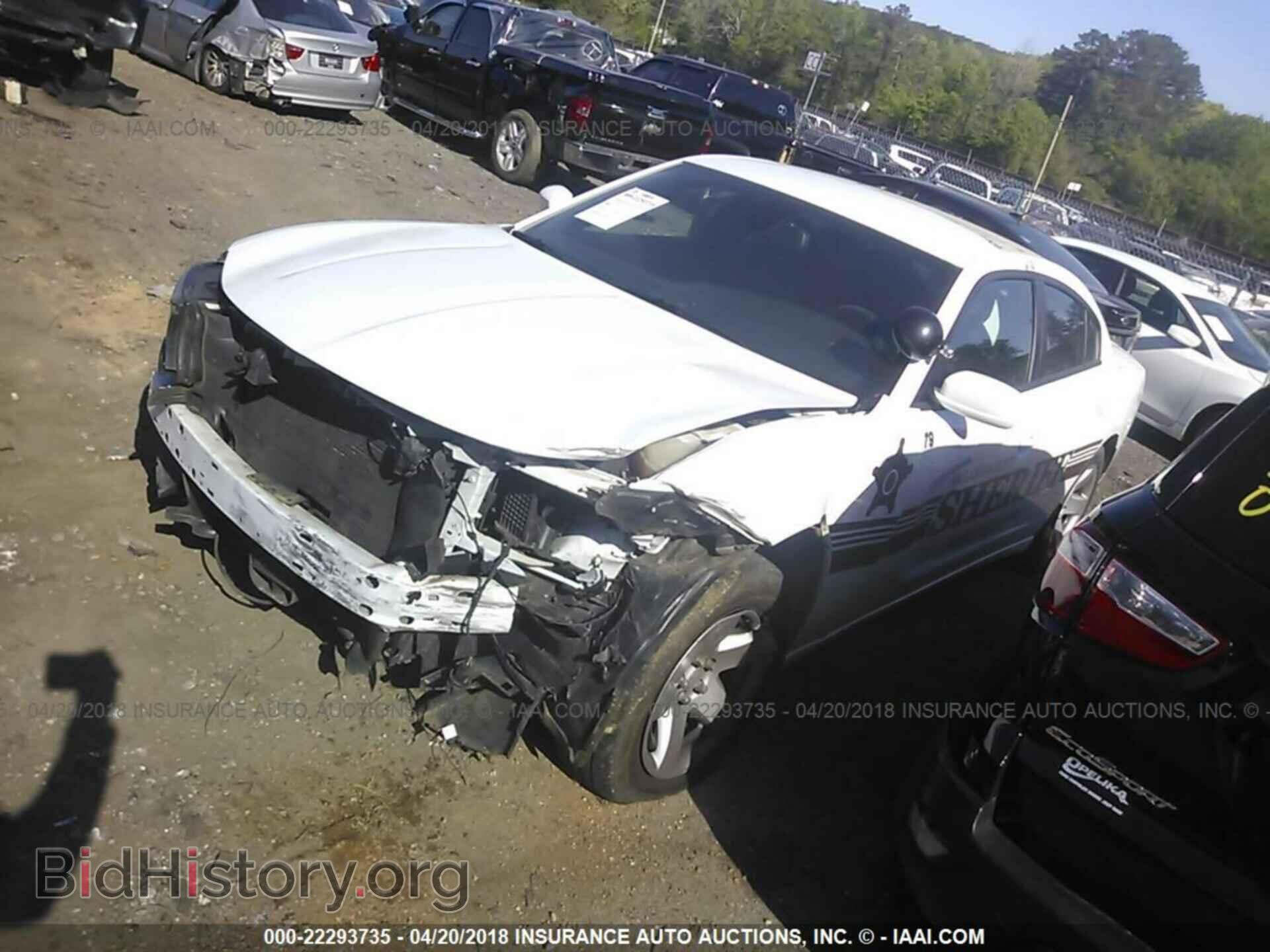 2015 Dodge Charger - VIN: 2C3CDXAG9FH748468 - Photo 2