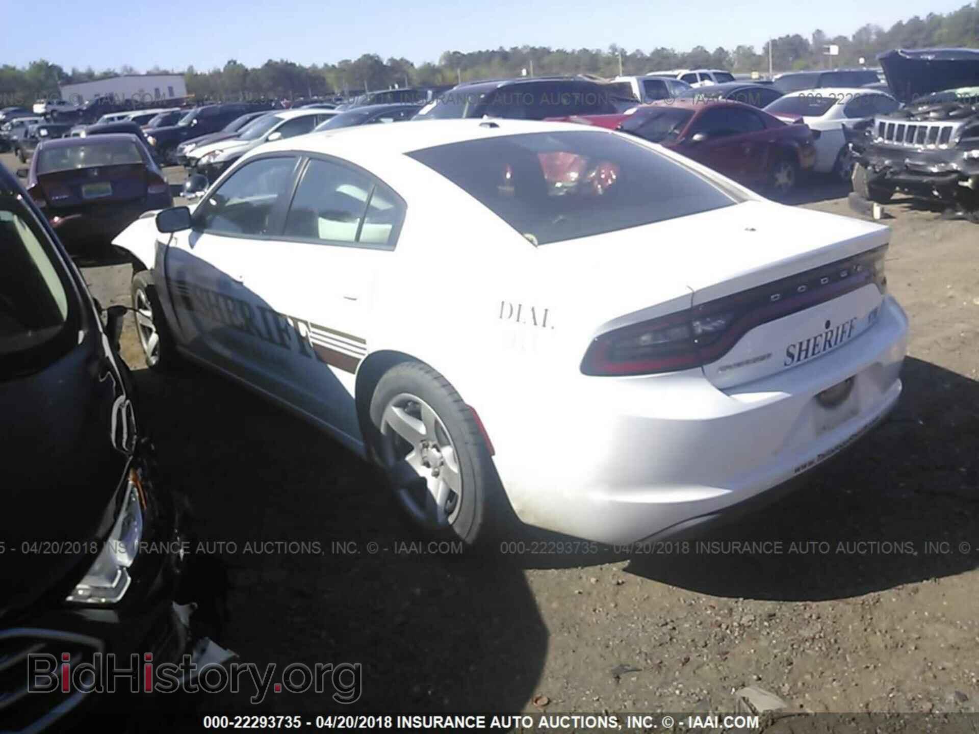 2015 Dodge Charger - VIN: 2C3CDXAG9FH748468 - Photo 3