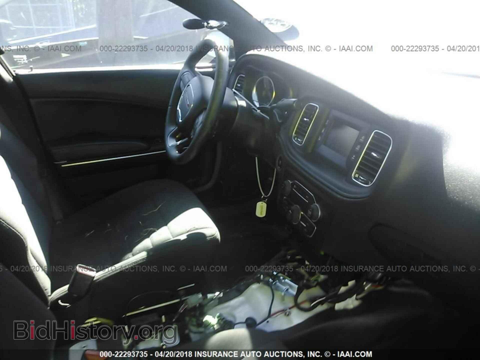 2015 Dodge Charger - VIN: 2C3CDXAG9FH748468 - Photo 5