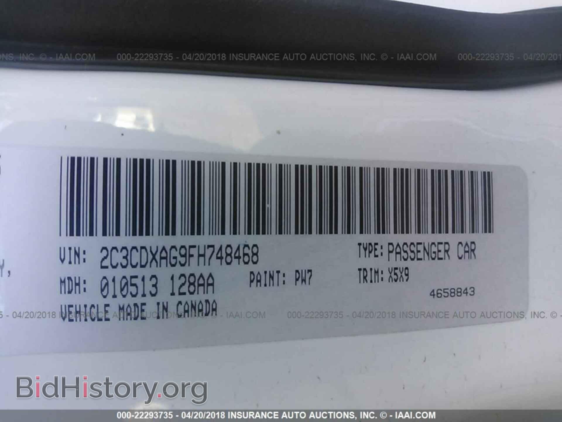 2015 Dodge Charger - VIN: 2C3CDXAG9FH748468 - Photo 9