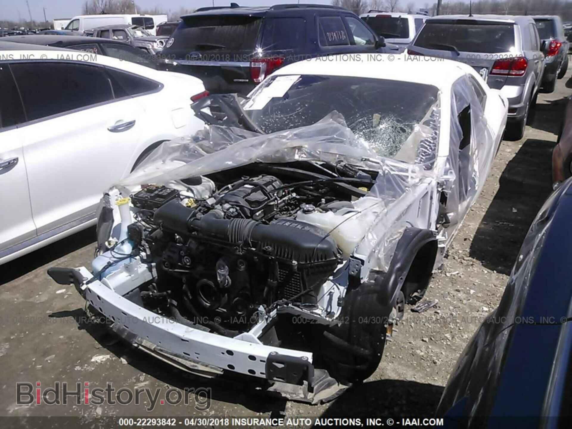 2017 Dodge Challenger - VIN: 2C3CDZBT7HH656155 - Фото 2