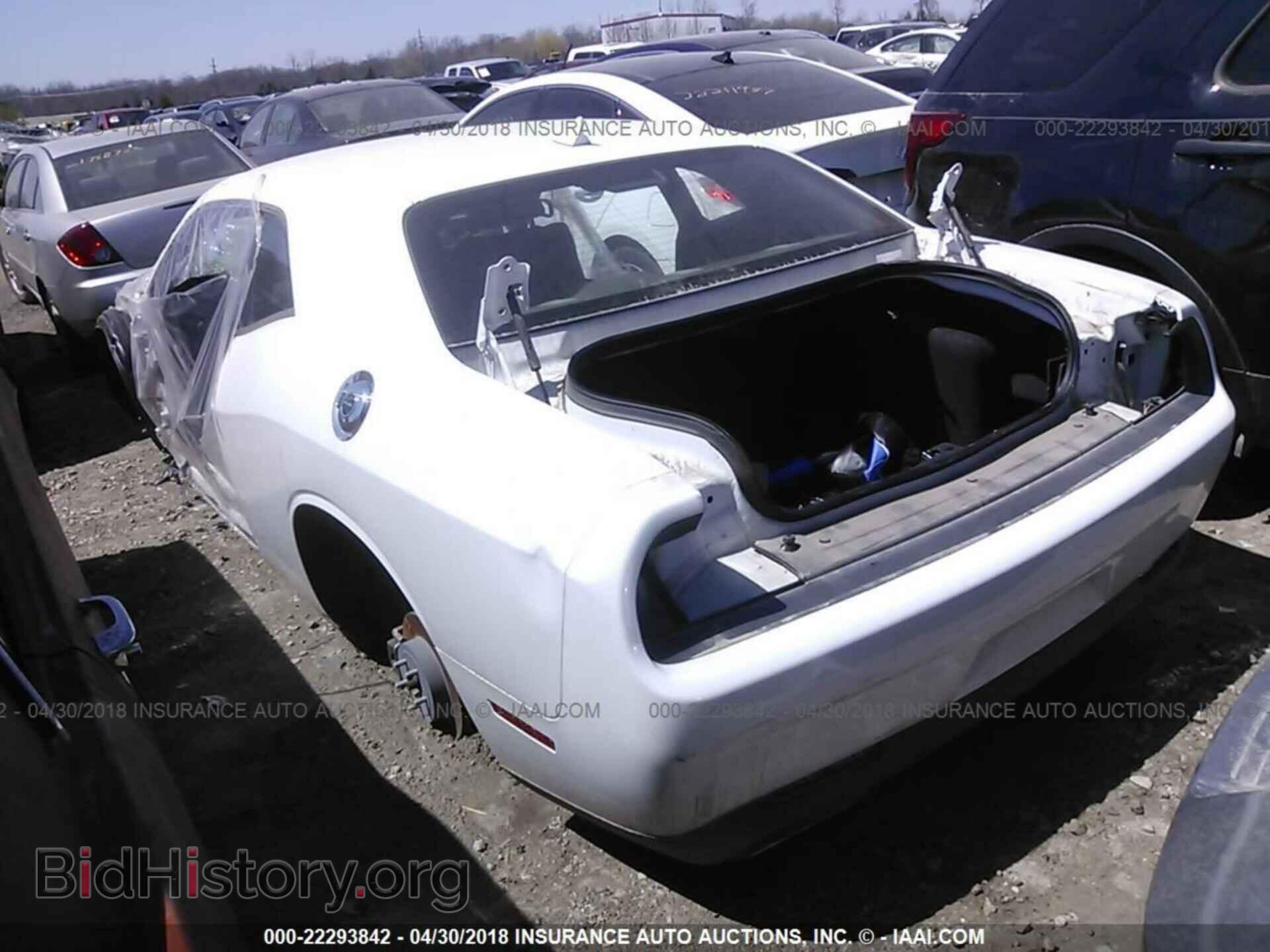 2017 Dodge Challenger - VIN: 2C3CDZBT7HH656155 - Фото 3