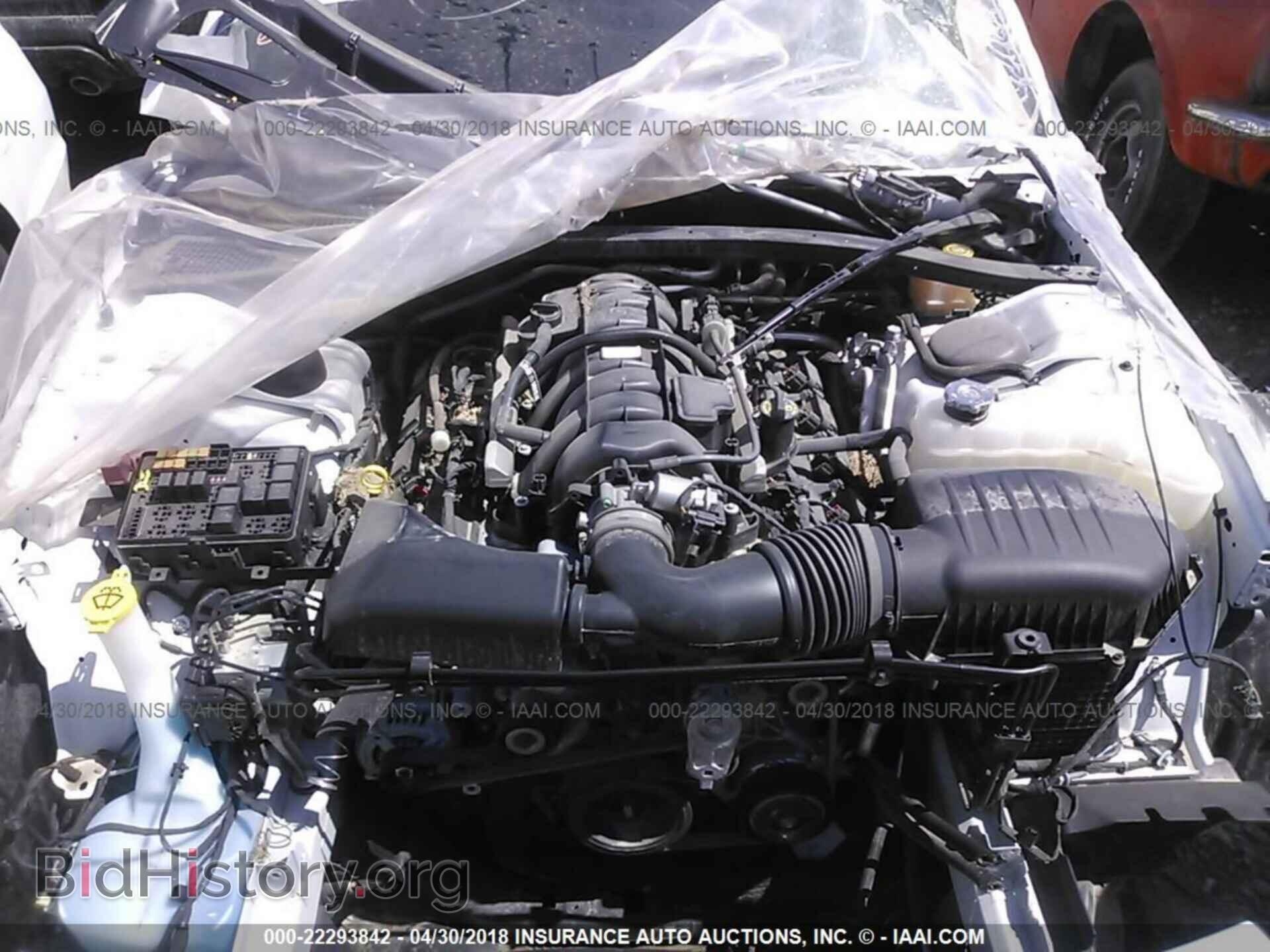 2017 Dodge Challenger - VIN: 2C3CDZBT7HH656155 - Фото 10