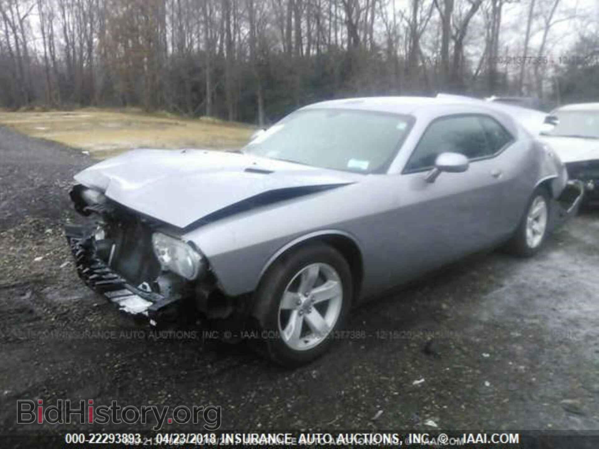 2014 Dodge Challenger - VIN: 2C3CDYAG7EH266814 - Photo 2