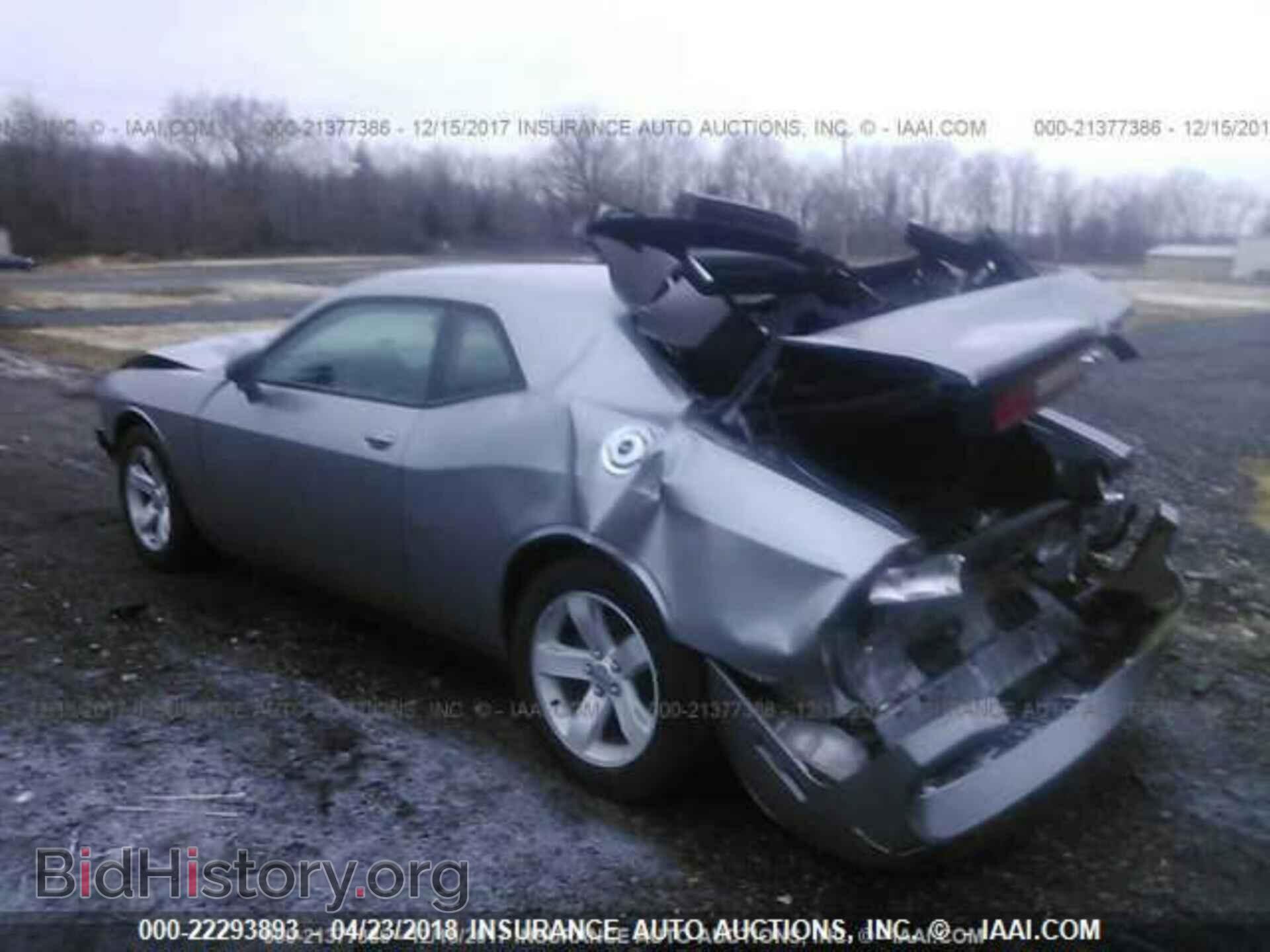 2014 Dodge Challenger - VIN: 2C3CDYAG7EH266814 - Photo 3