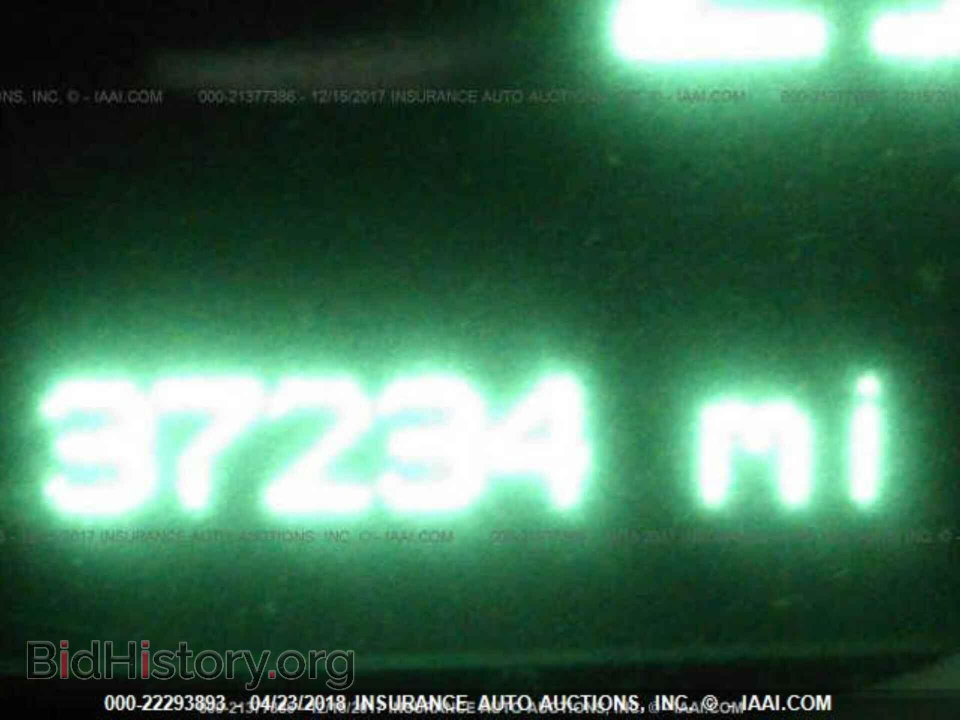 2014 Dodge Challenger - VIN: 2C3CDYAG7EH266814 - Photo 7