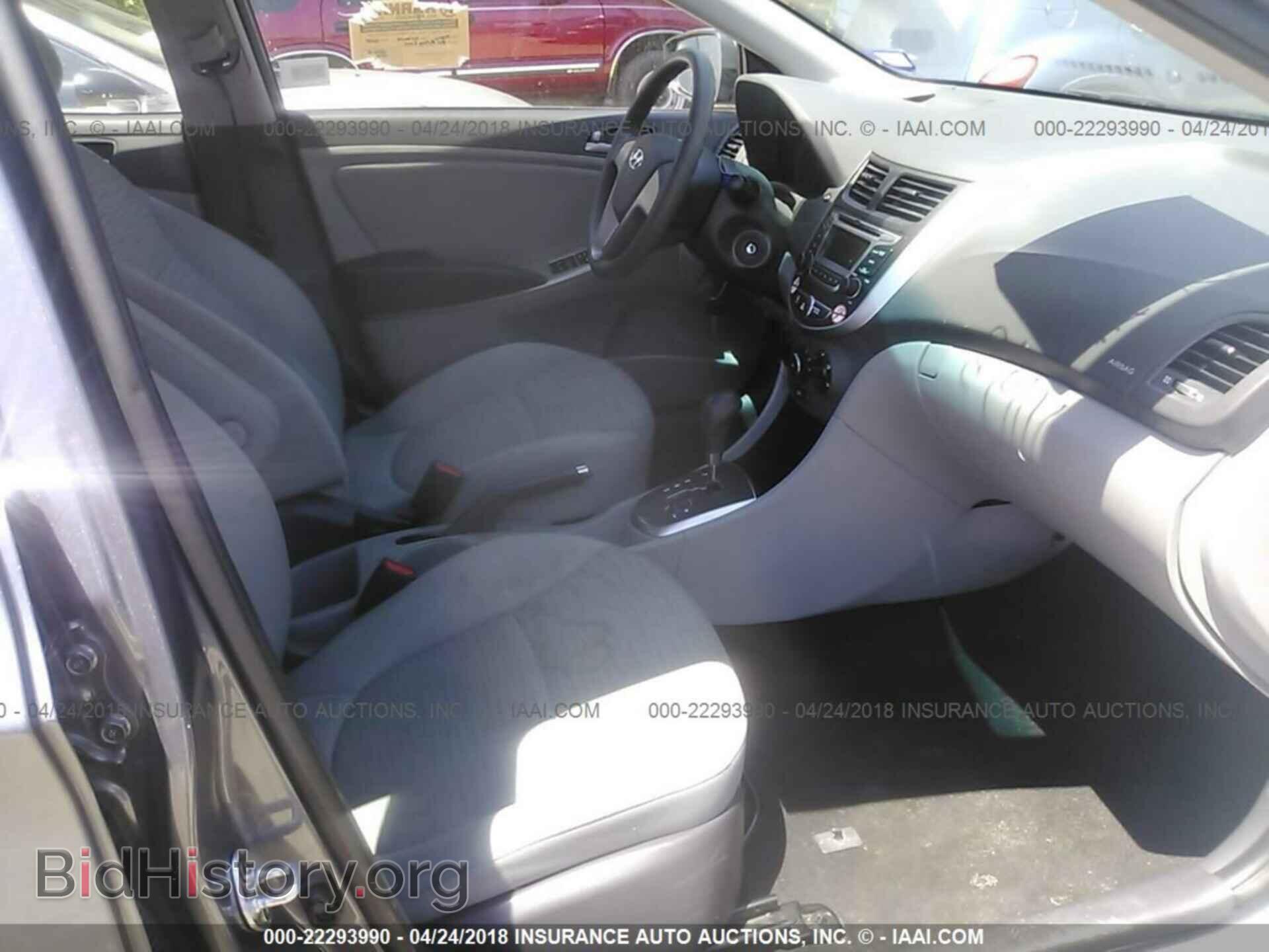 2017 Hyundai Accent - VIN: KMHCT4AEXHU287739 - Фото 5