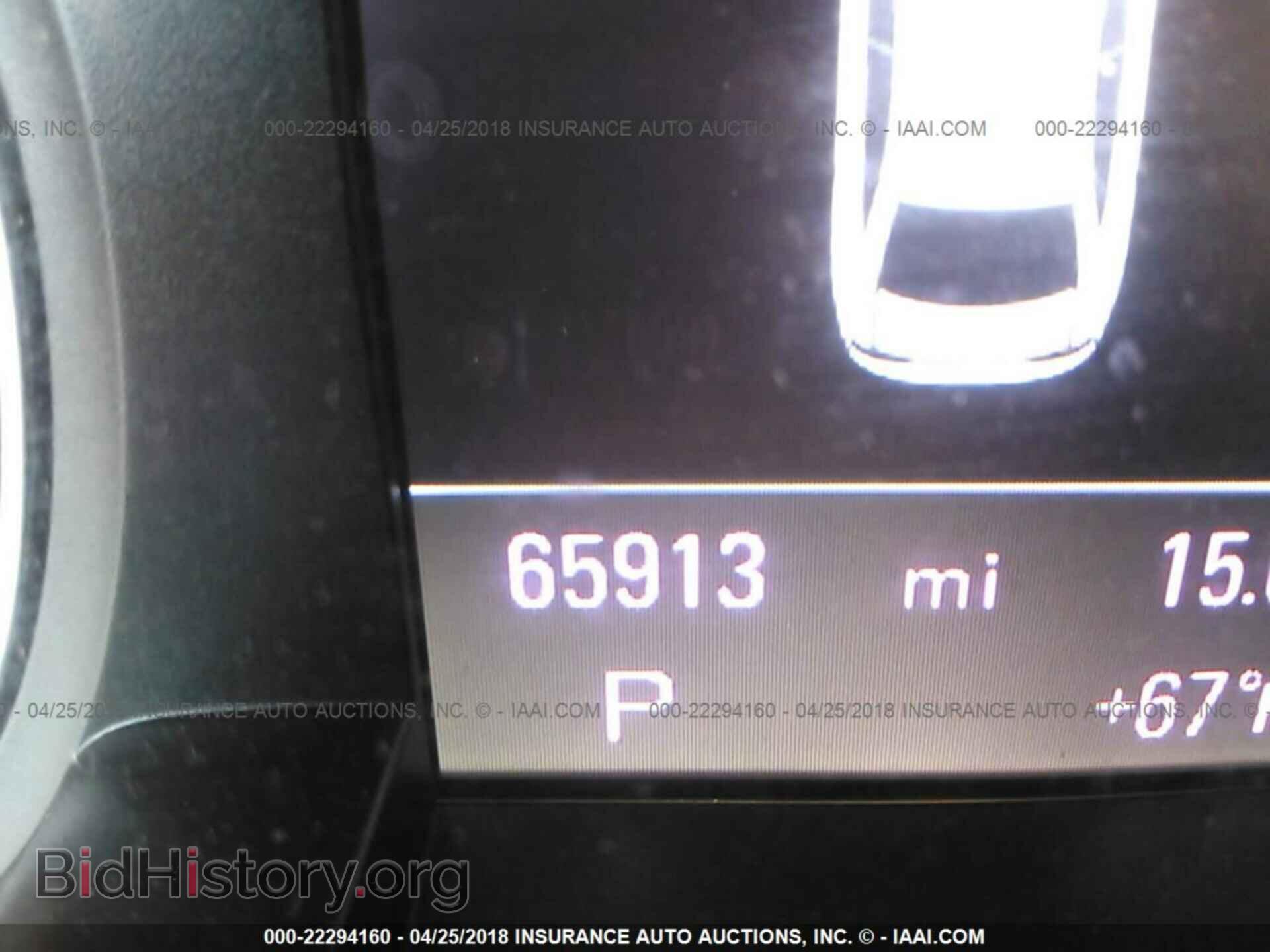 2013 Audi A4 - VIN: WAUEFAFL7DN025995 - Фото 7