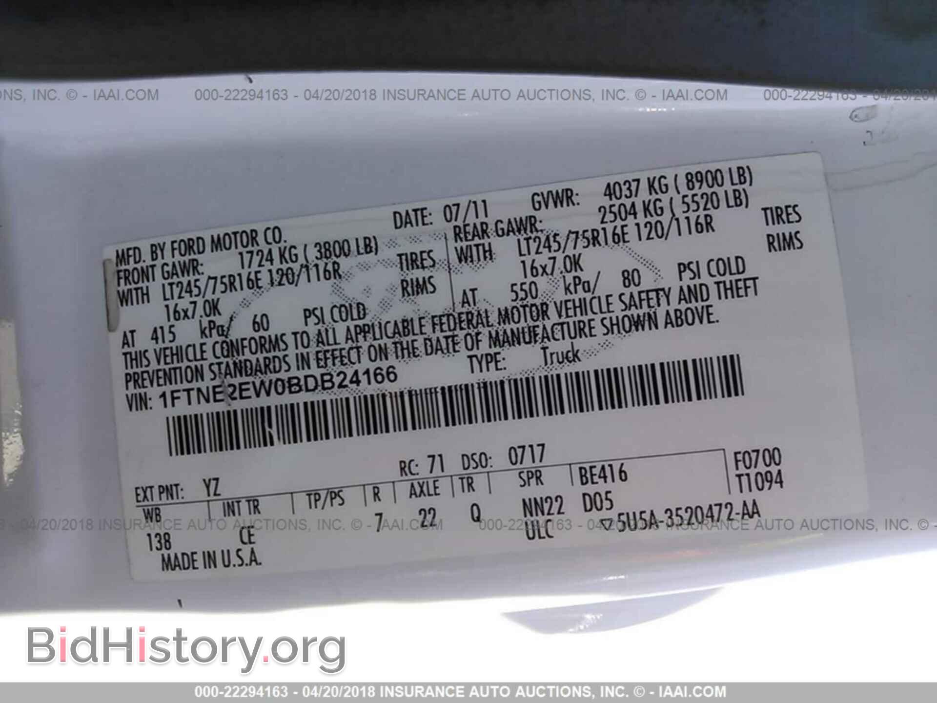 2011 Ford Econoline - VIN: 1FTNE2EW0BDB24166 - Фото 9
