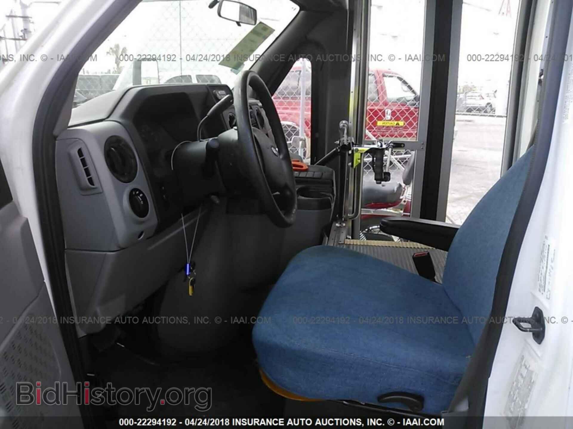 2014 Ford Econoline - VIN: 1FDEE3FSXEDB17713 - Photo 5