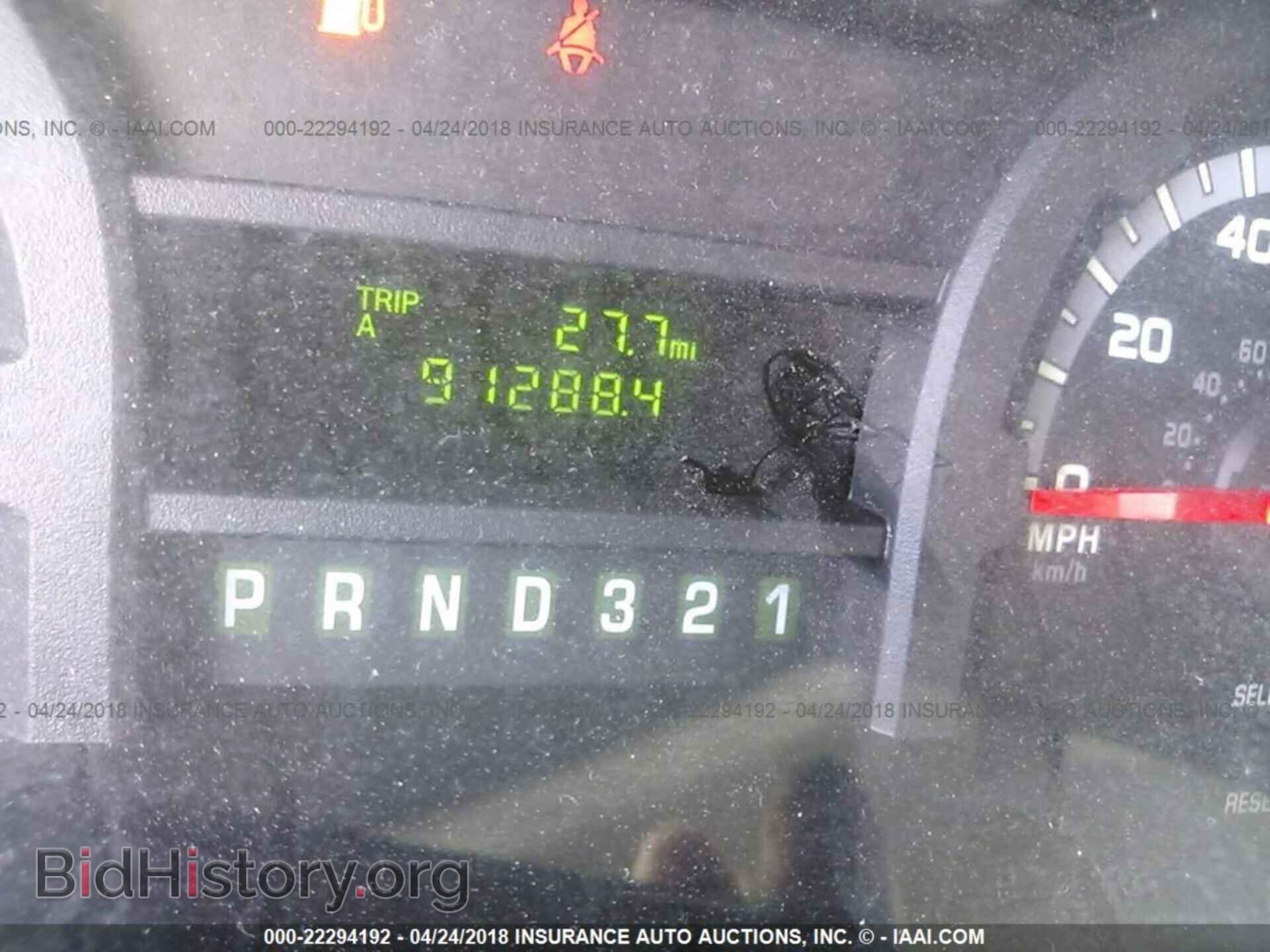 2014 Ford Econoline - VIN: 1FDEE3FSXEDB17713 - Photo 6