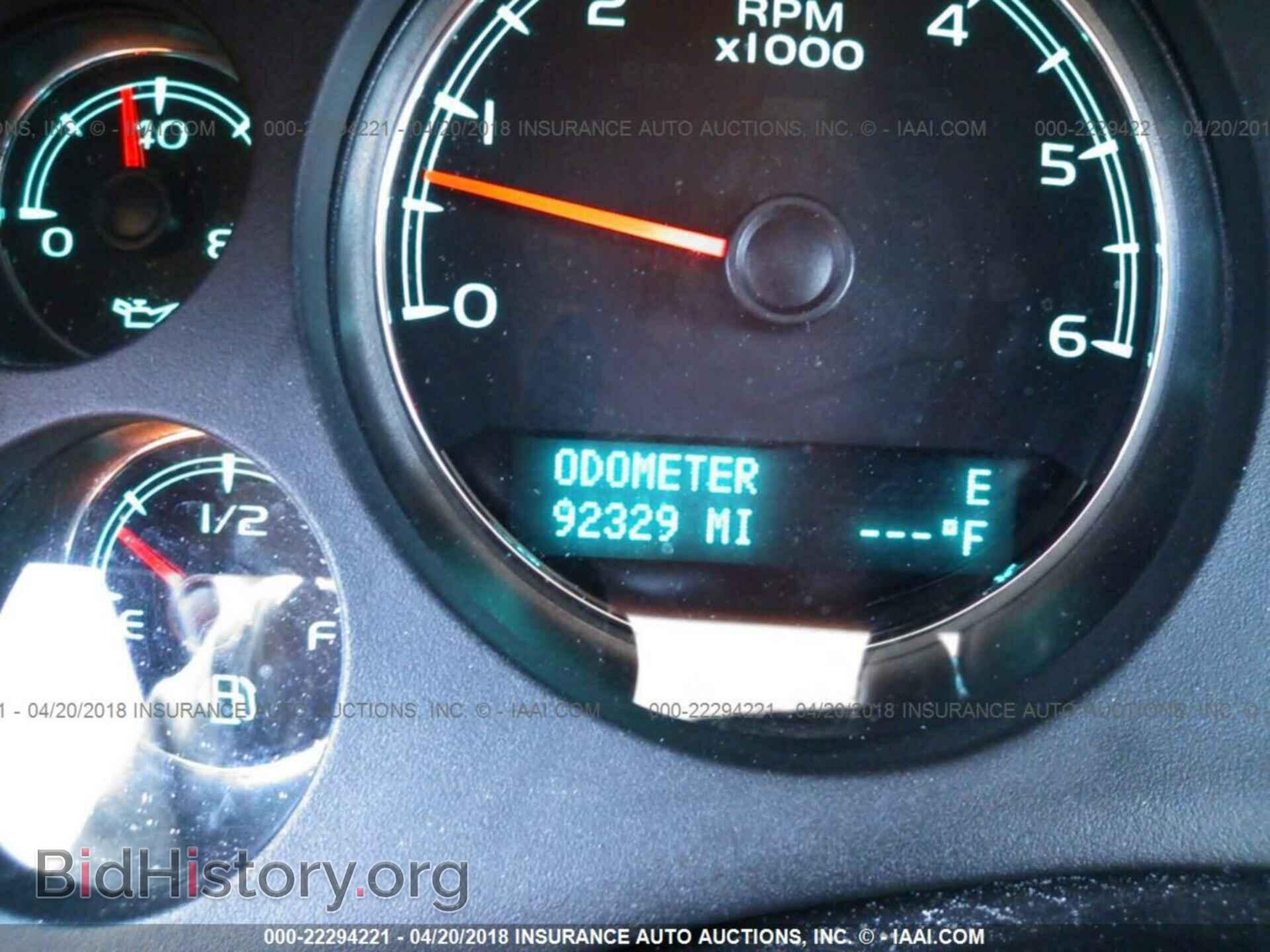 2011 Chevrolet Tahoe - VIN: 1GNSCAE05BR211604 - Фото 7