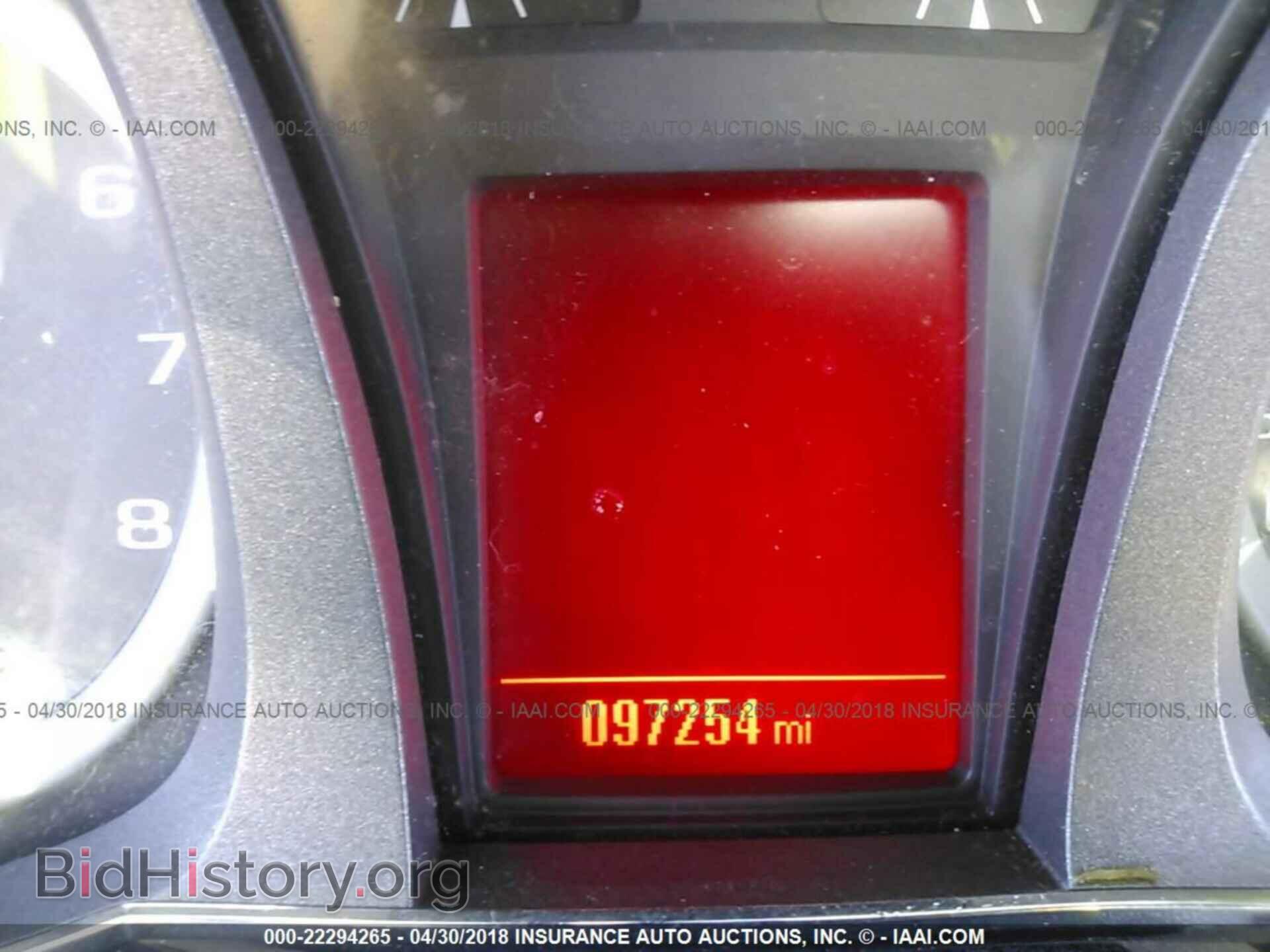 2012 Gmc Terrain - VIN: 2GKALMEK0C6143561 - Фото 7
