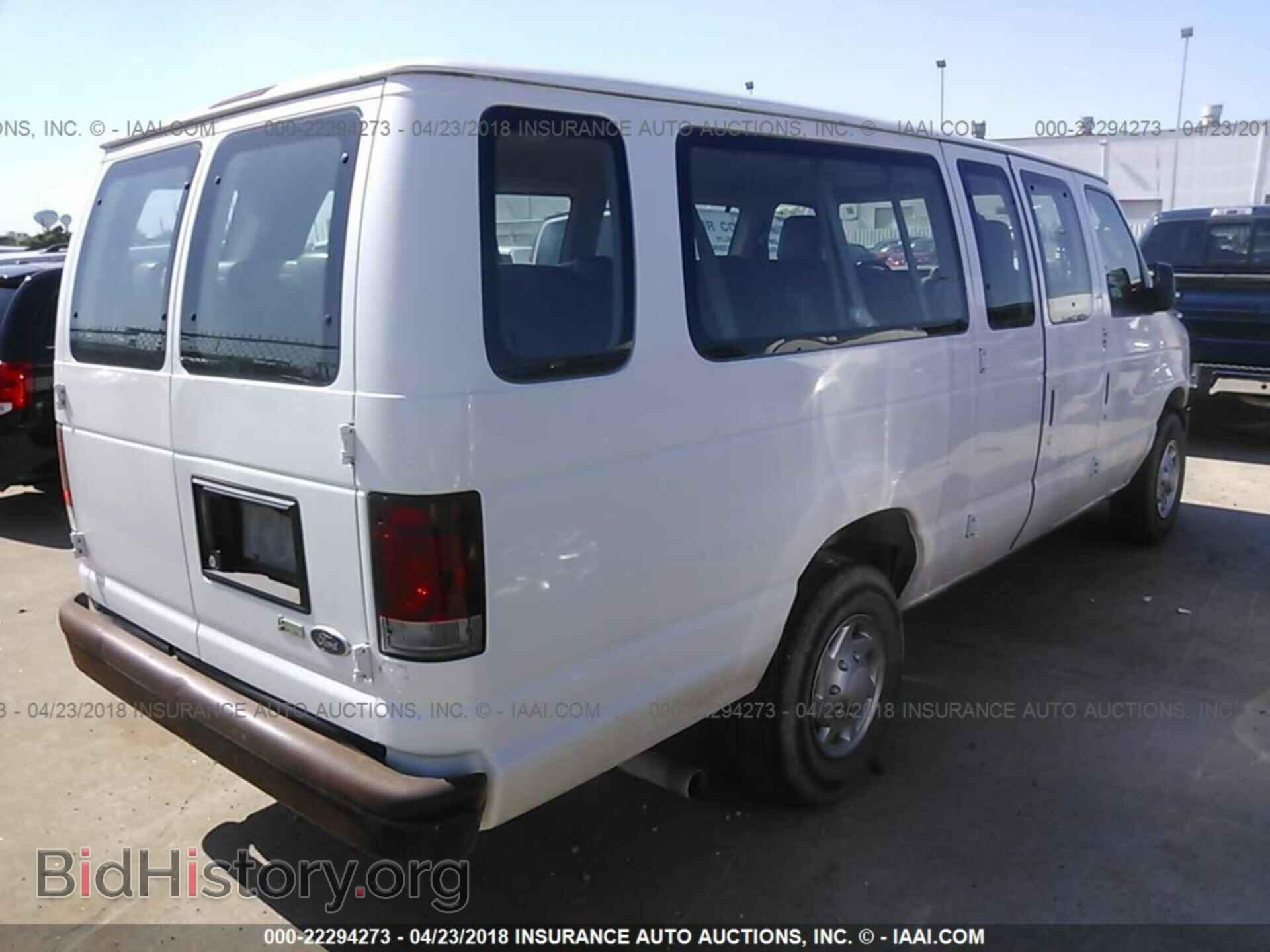 2013 Ford Econoline - VIN: 1FBSS3BL2DDA00760 - Фото 4