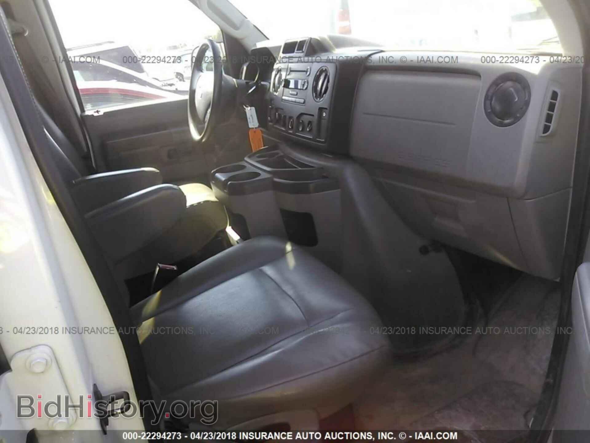 2013 Ford Econoline - VIN: 1FBSS3BL2DDA00760 - Фото 5